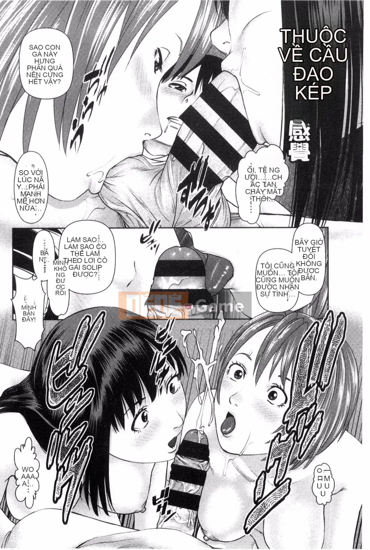 [Kazeteki Koubou][usi] Căn hộ tình nhân