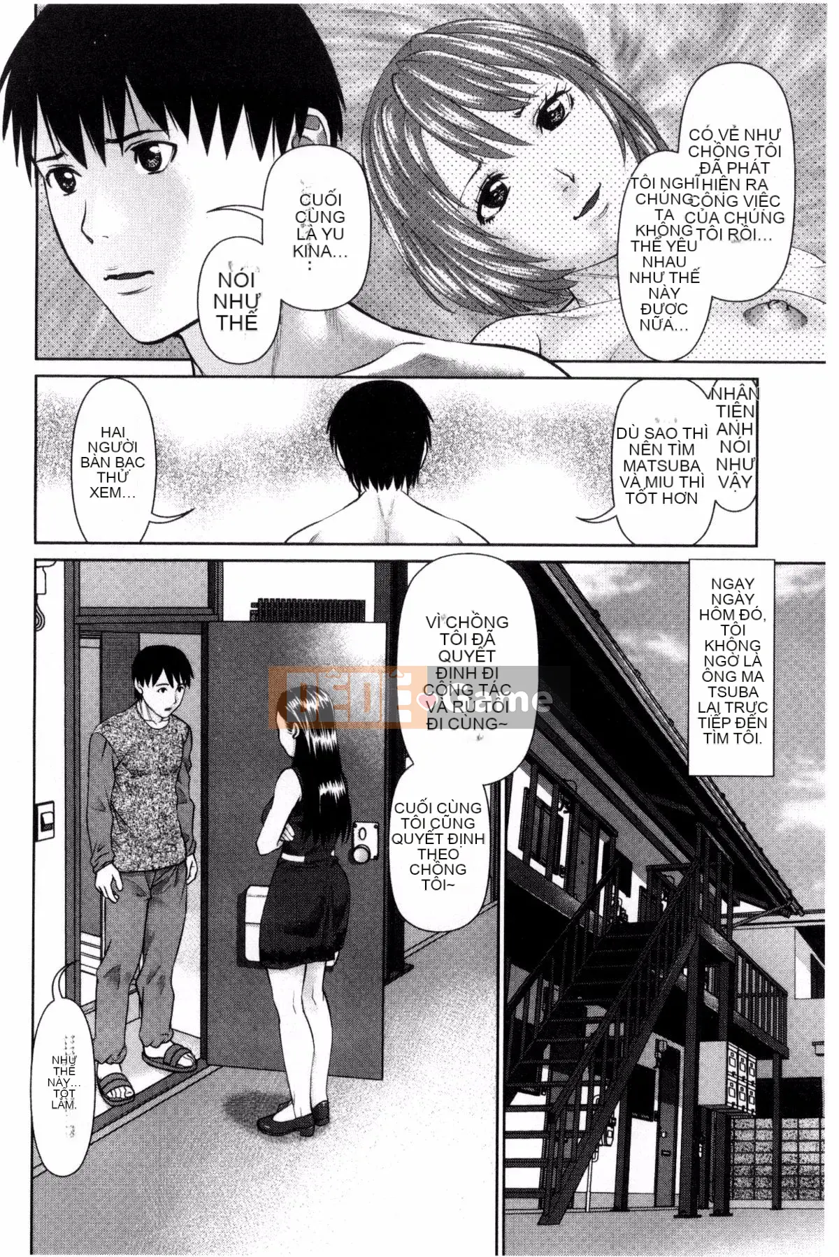 [Kazeteki Koubou][usi] Căn hộ tình nhân