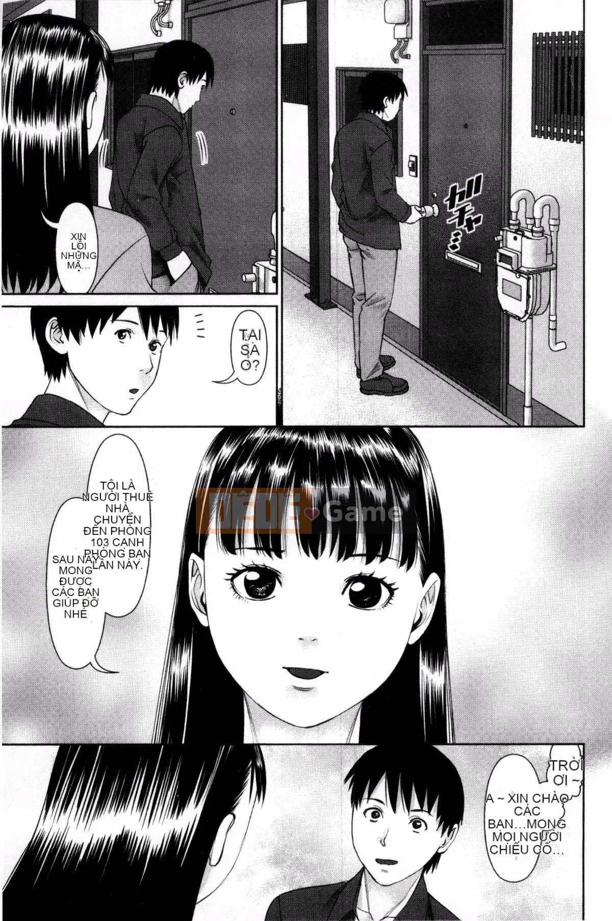 [Kazeteki Koubou][usi] Căn hộ tình nhân