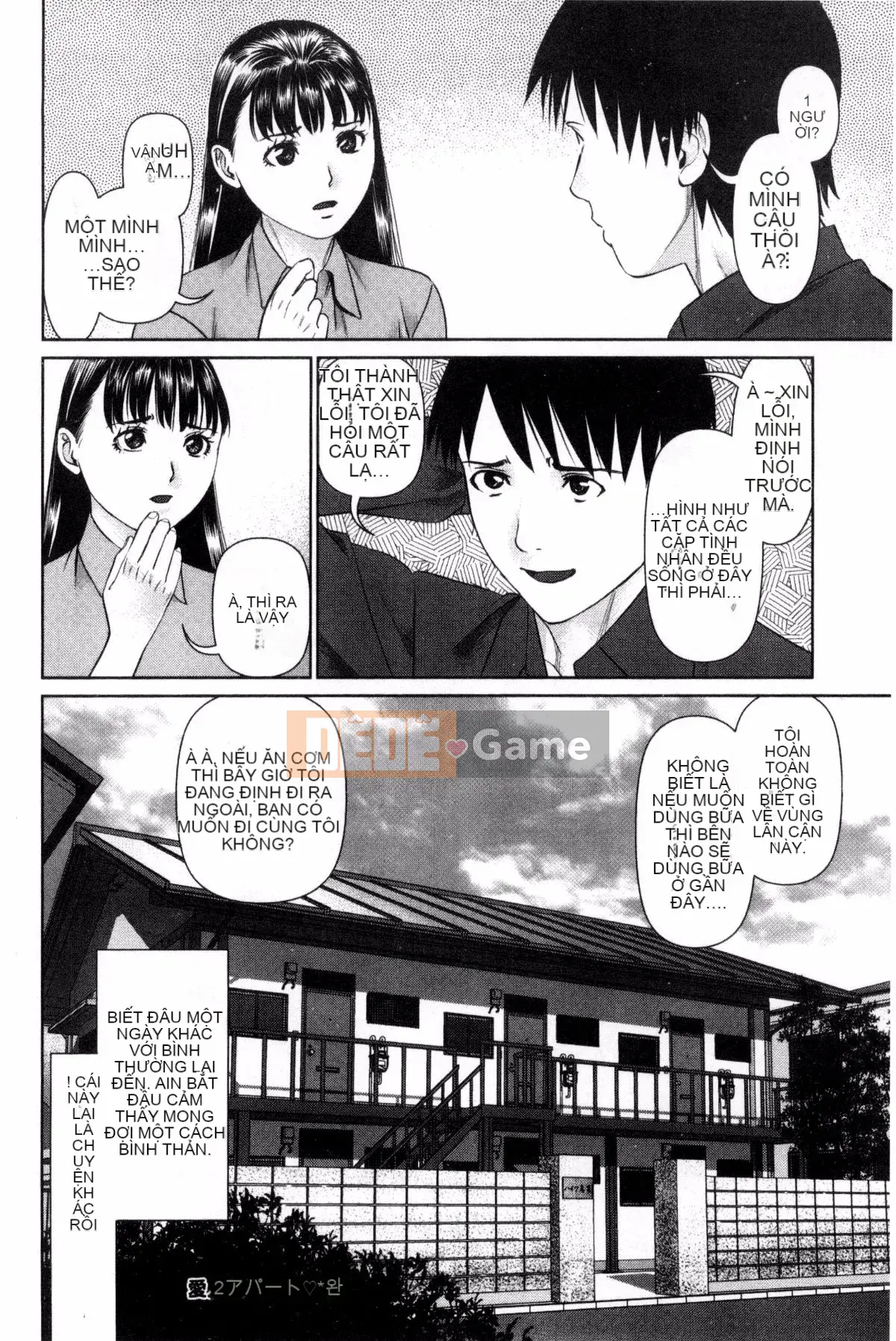 [Kazeteki Koubou][usi] Căn hộ tình nhân