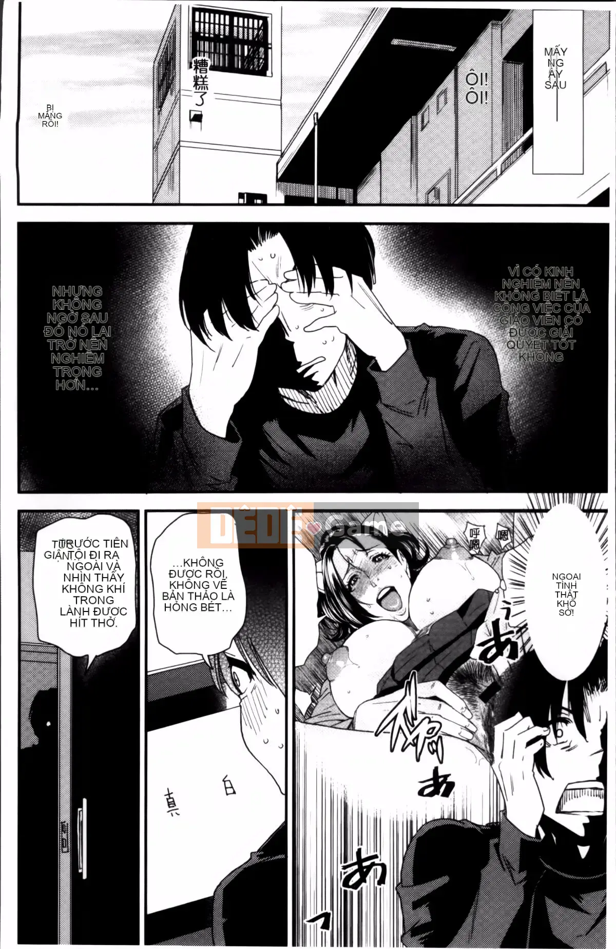 [Ryo Oshima] Jukukosu -Phụ nữ trưởng thành muốn cosplay-