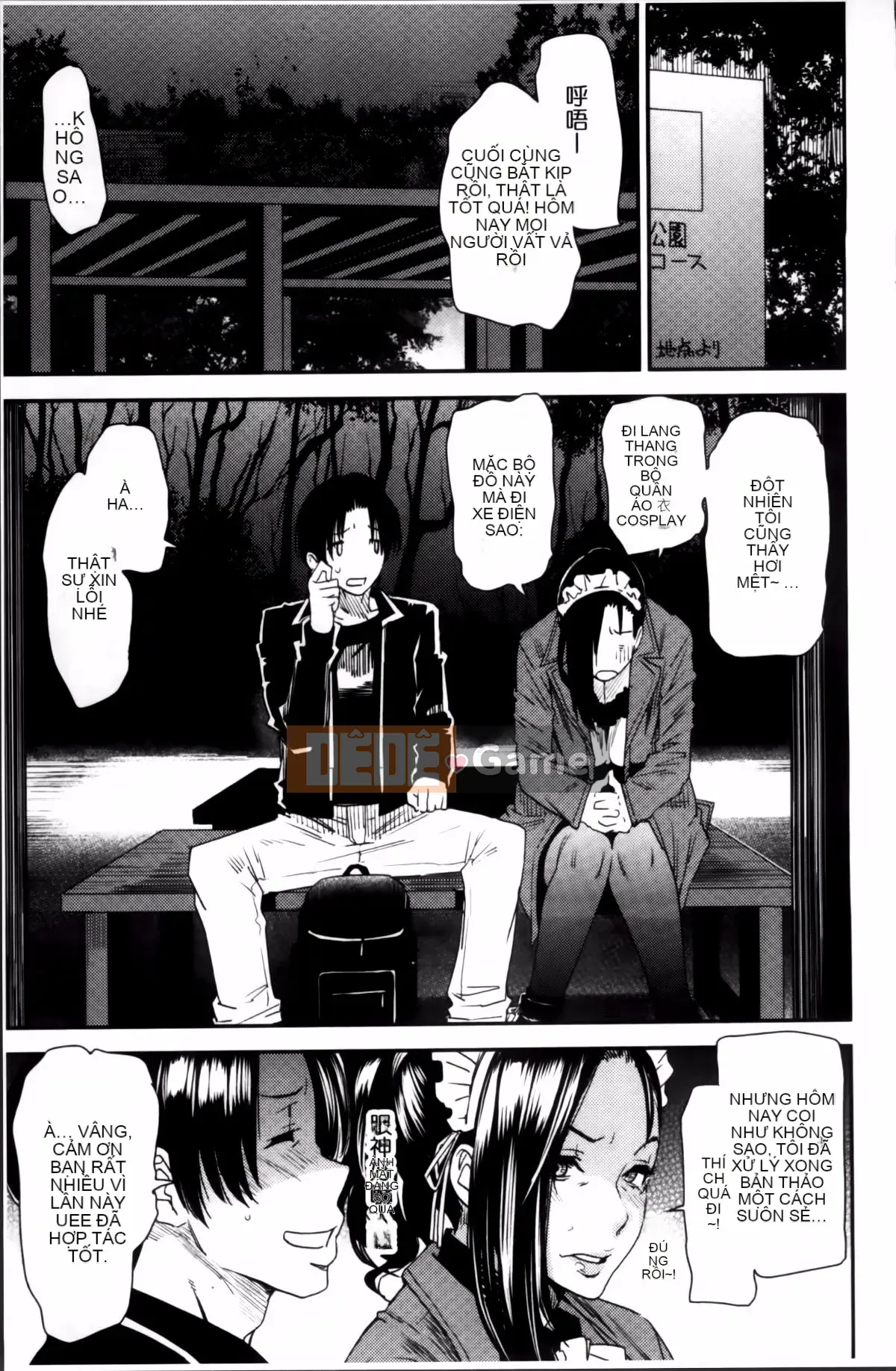 [Ryo Oshima] Jukukosu -Phụ nữ trưởng thành muốn cosplay-