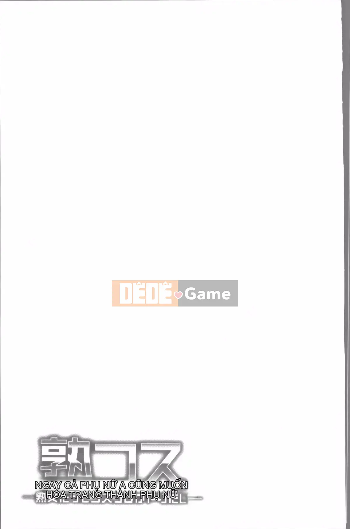 [Ryo Oshima] Jukukosu -Phụ nữ trưởng thành muốn cosplay-