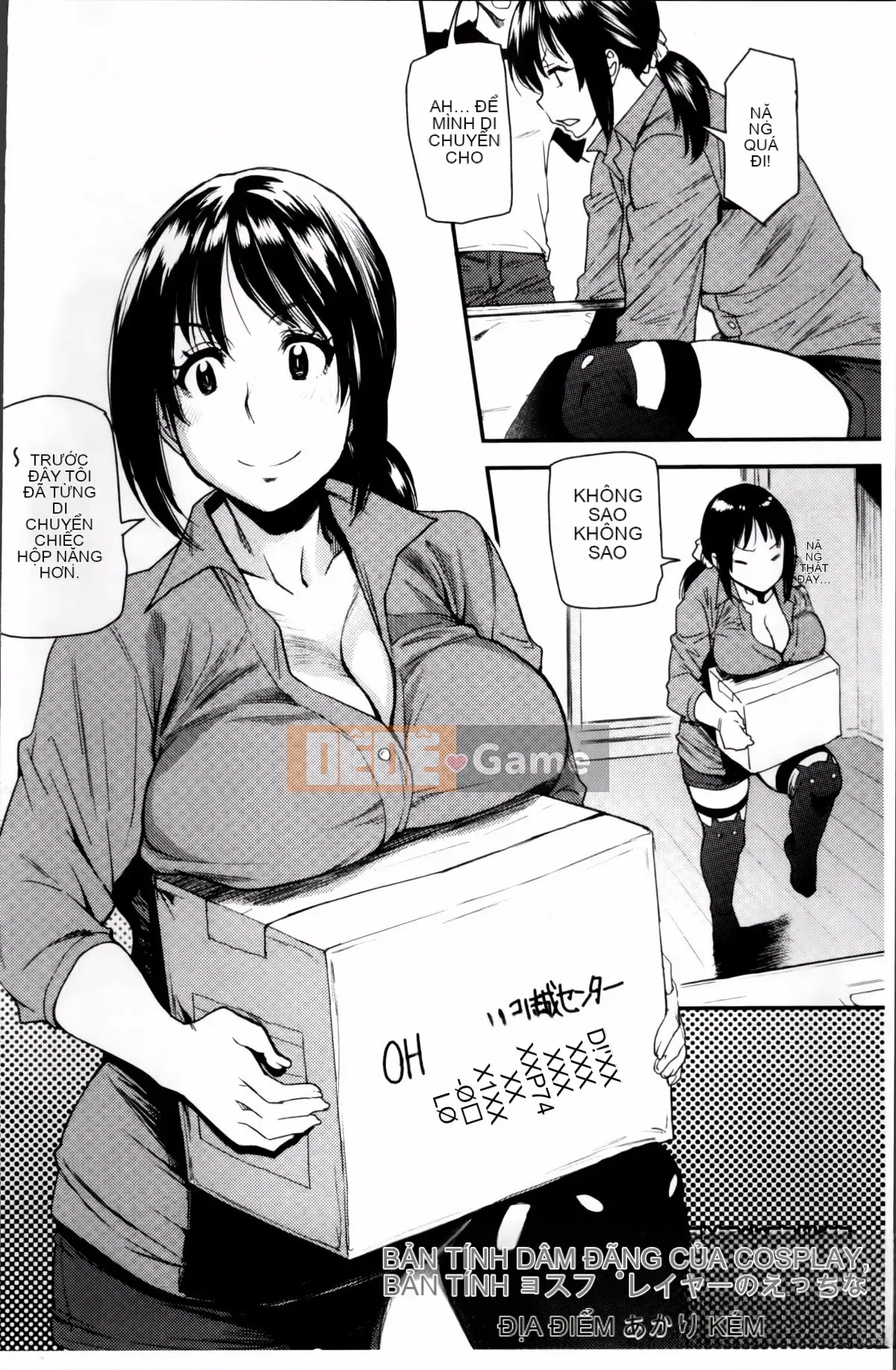 [Ryo Oshima] Jukukosu -Phụ nữ trưởng thành muốn cosplay-