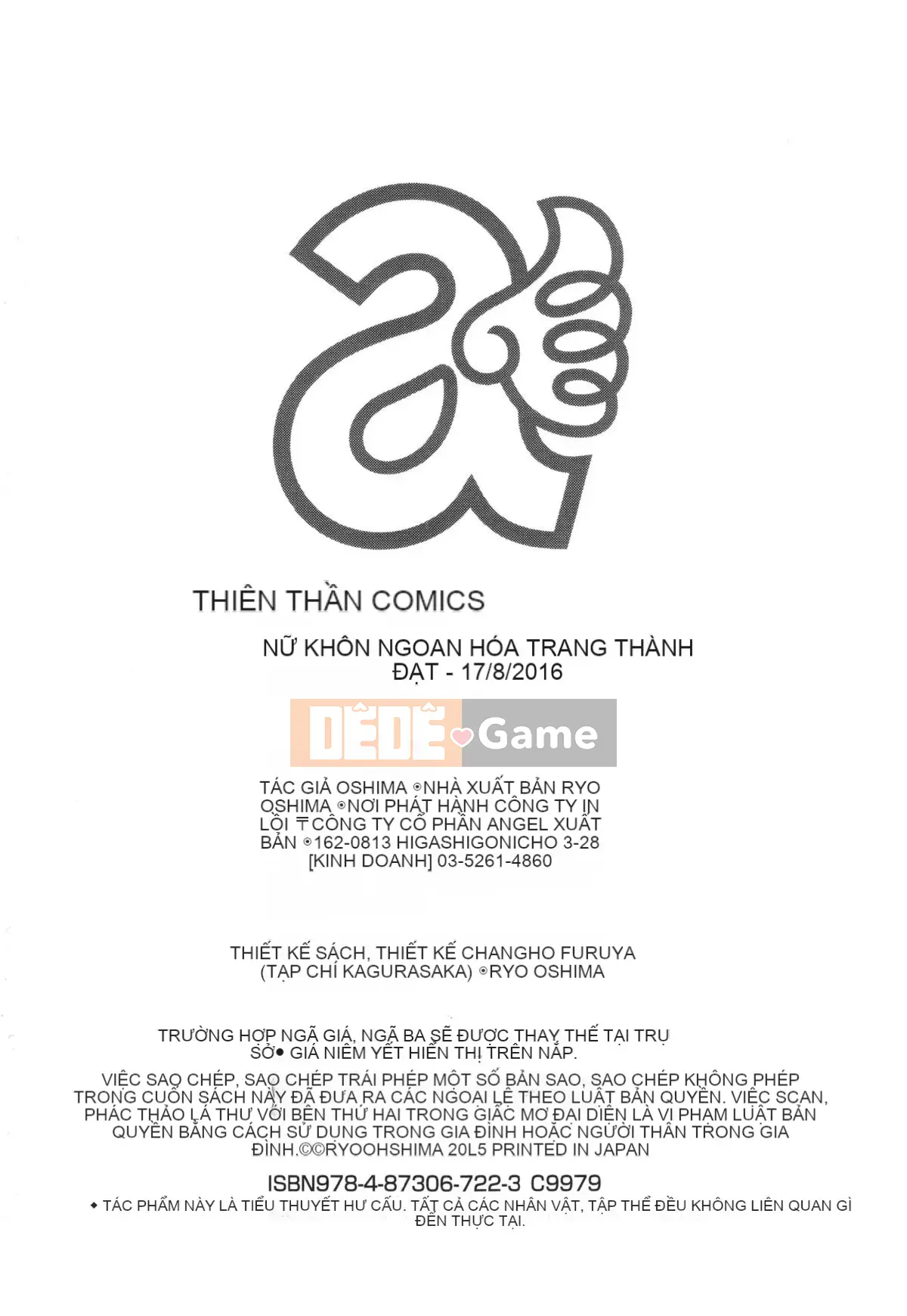 [Ryo Oshima] Jukukosu -Phụ nữ trưởng thành muốn cosplay-