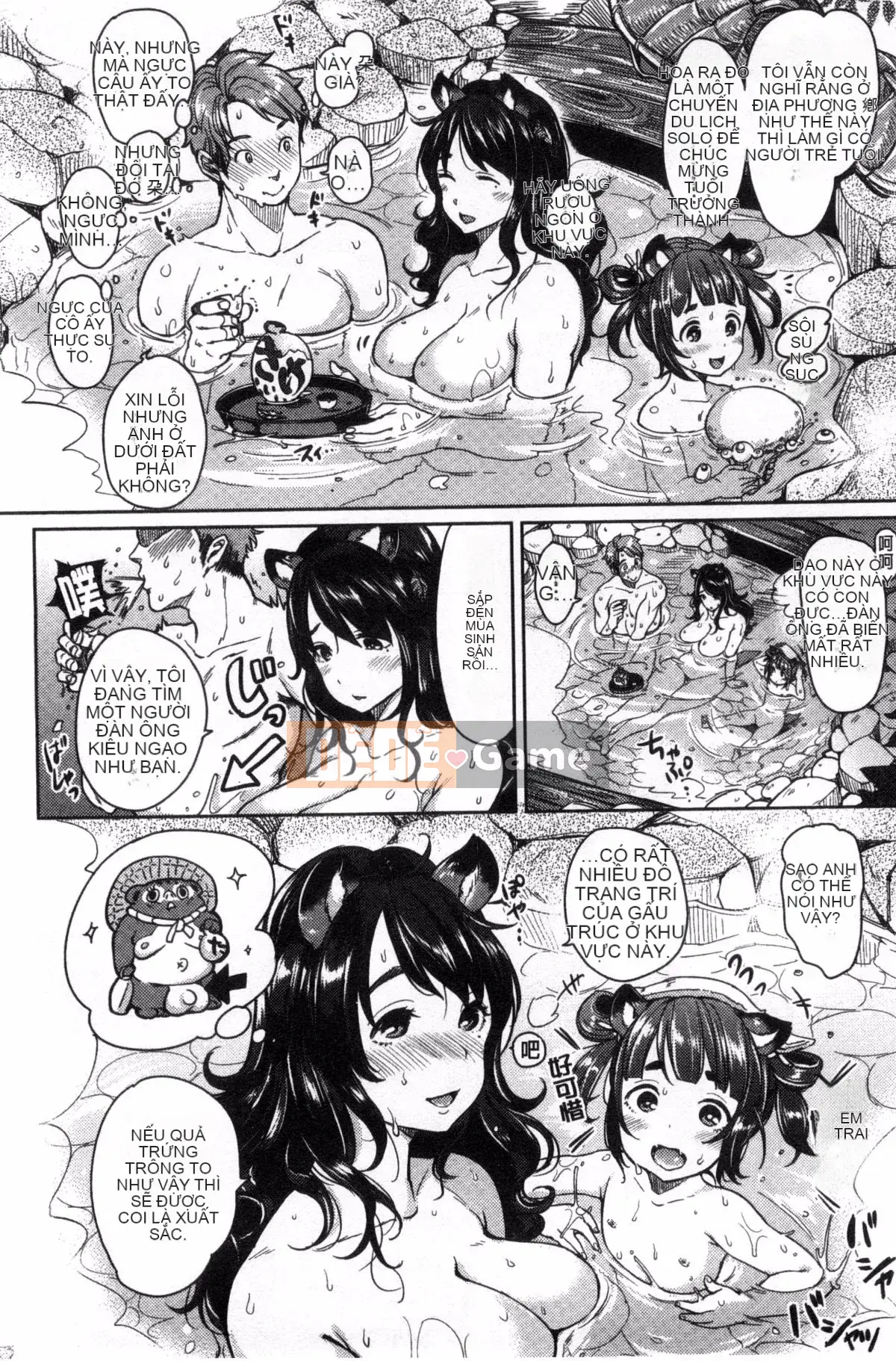 [Mojarin] Vếu cẩu thả đến Asobo