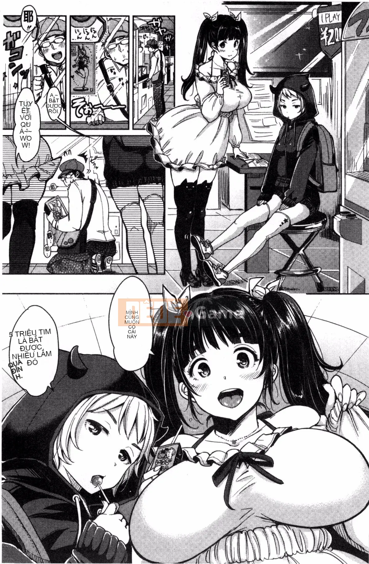 [Mojarin] Vếu cẩu thả đến Asobo