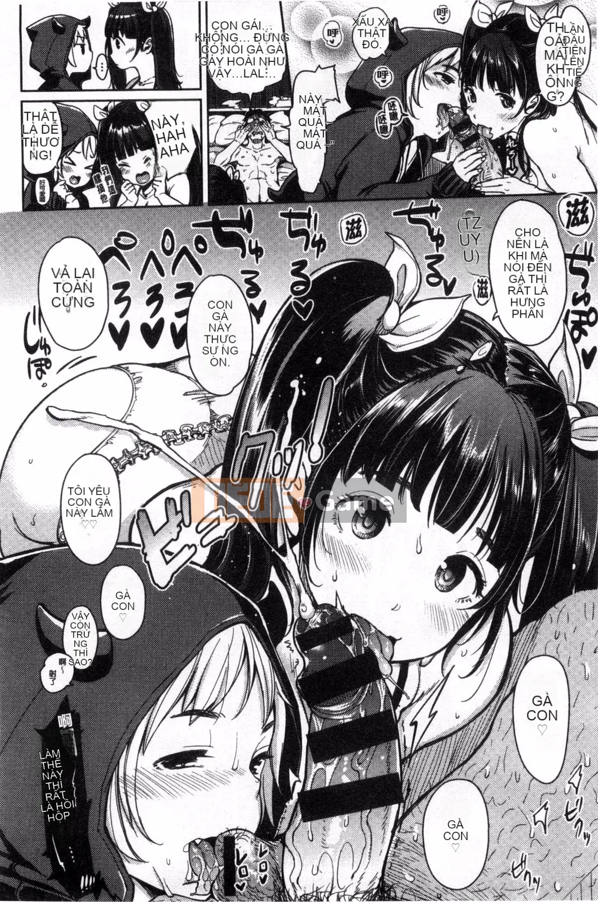 [Mojarin] Vếu cẩu thả đến Asobo