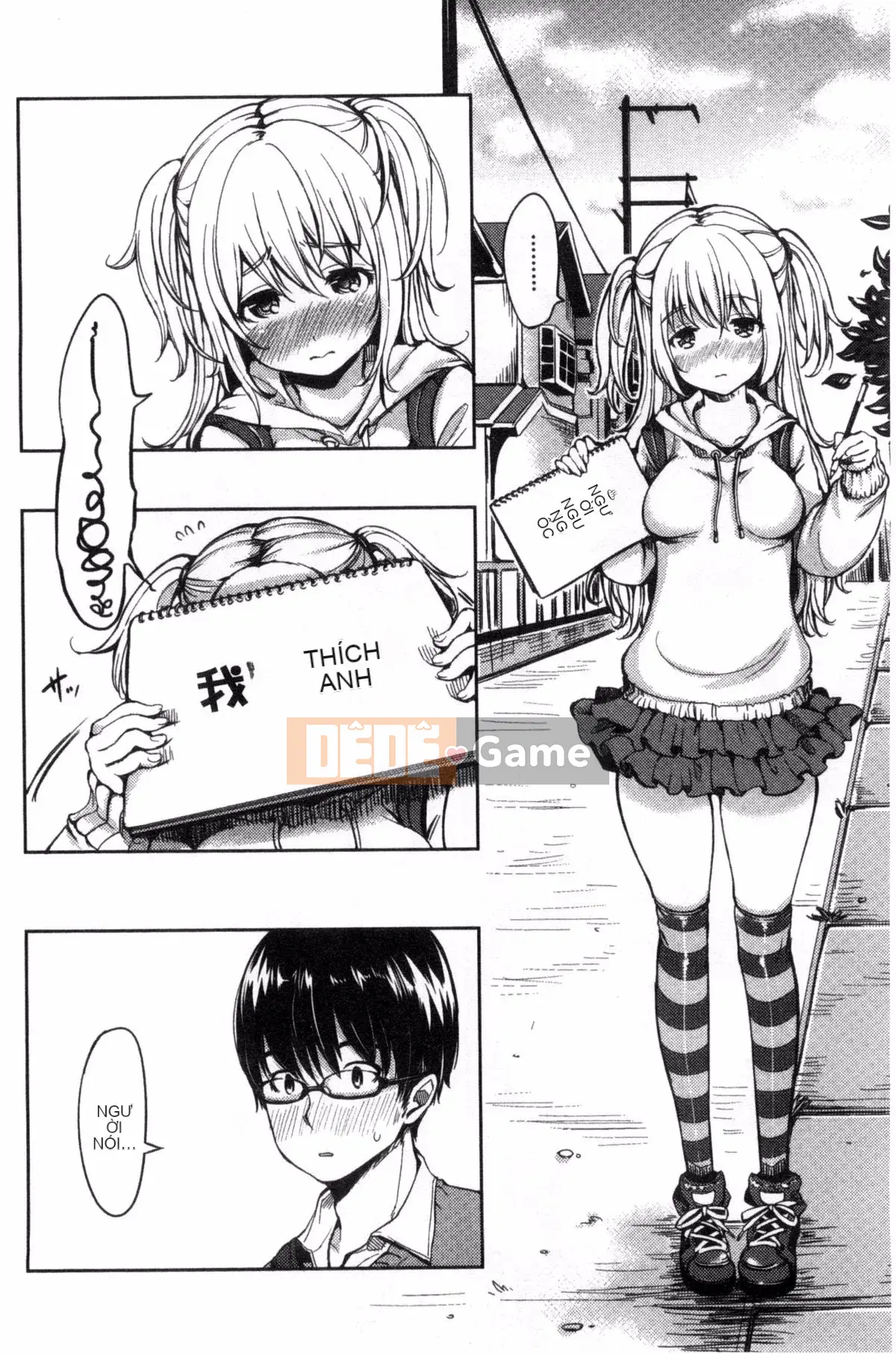 [Mojarin] Vếu cẩu thả đến Asobo