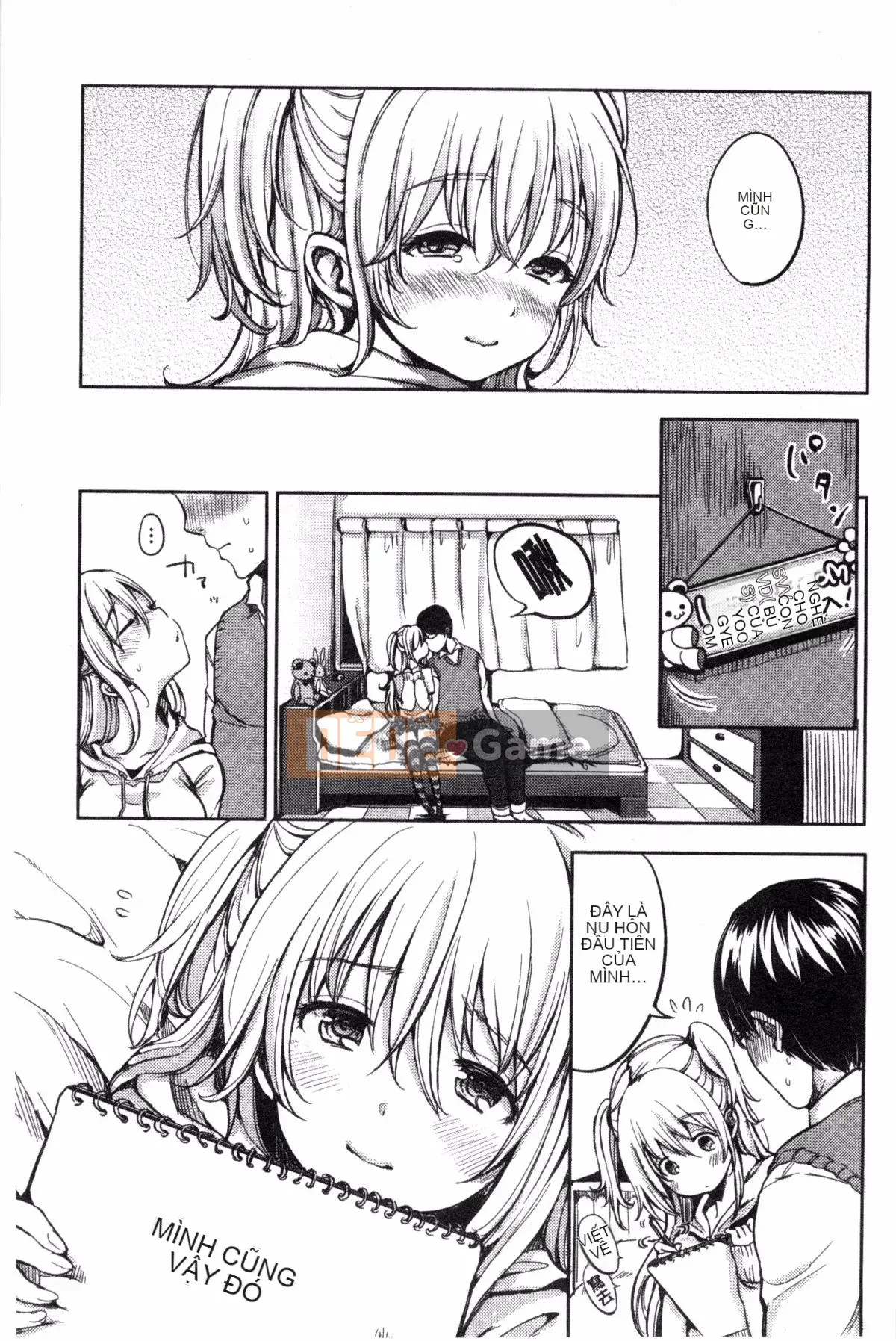 [Mojarin] Vếu cẩu thả đến Asobo