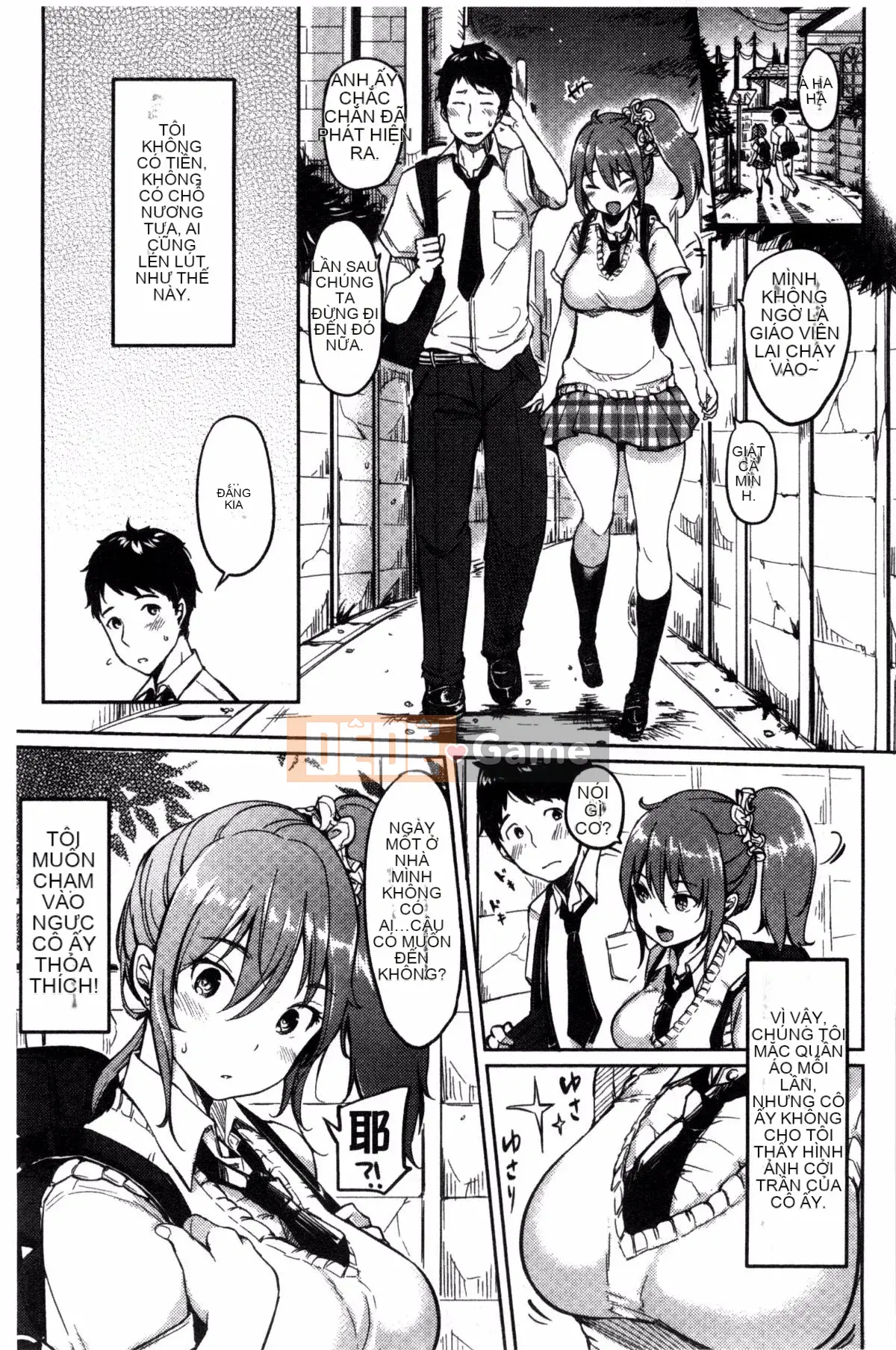 [Mojarin] Vếu cẩu thả đến Asobo