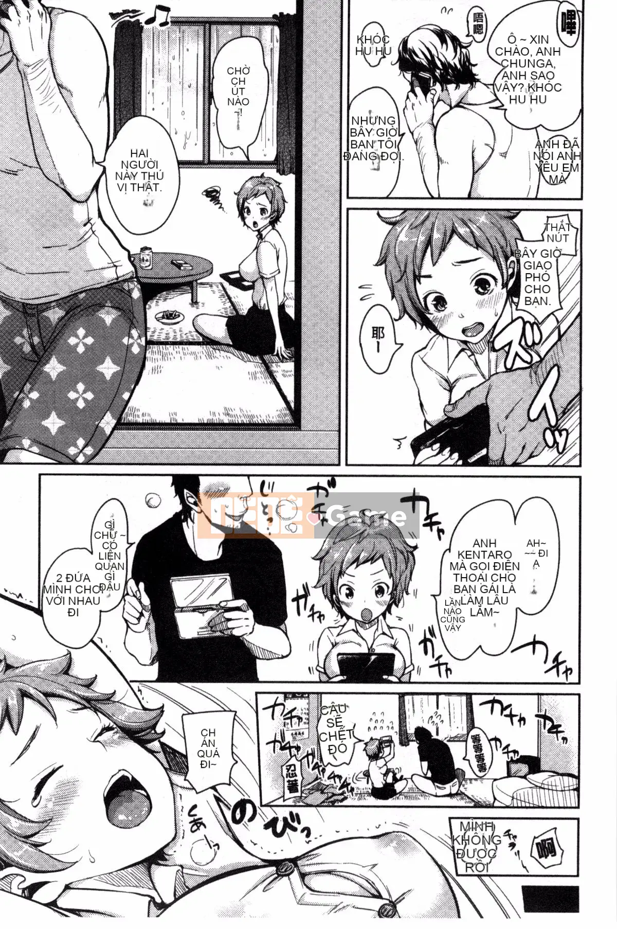 [Mojarin] Vếu cẩu thả đến Asobo