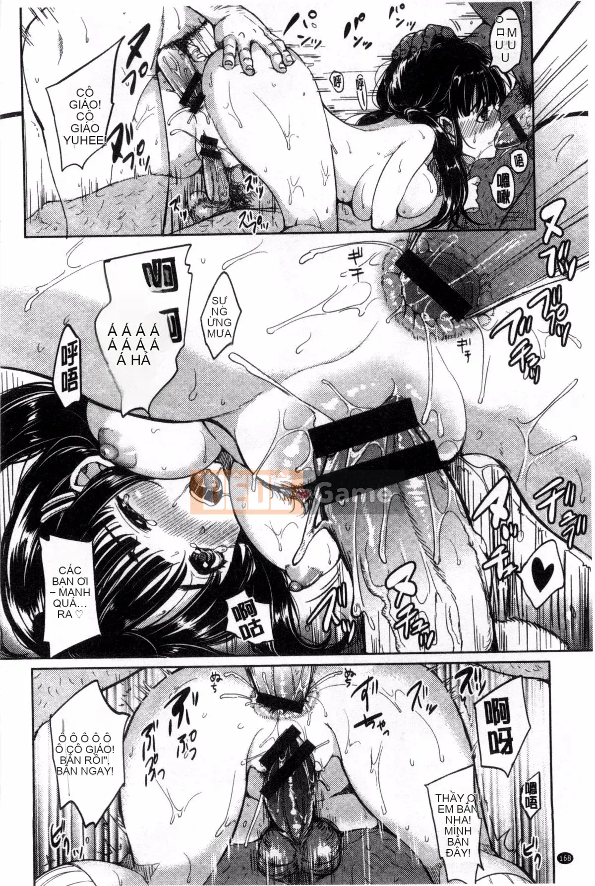 [Mojarin] Vếu cẩu thả đến Asobo