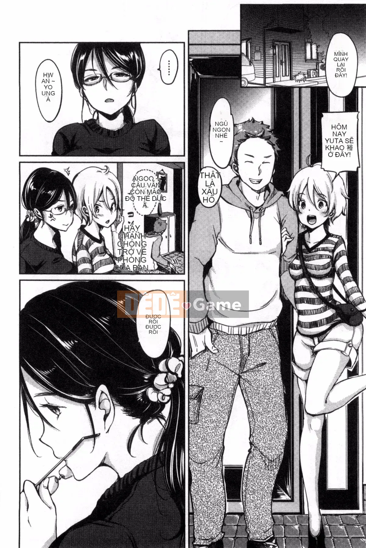 [Mojarin] Vếu cẩu thả đến Asobo