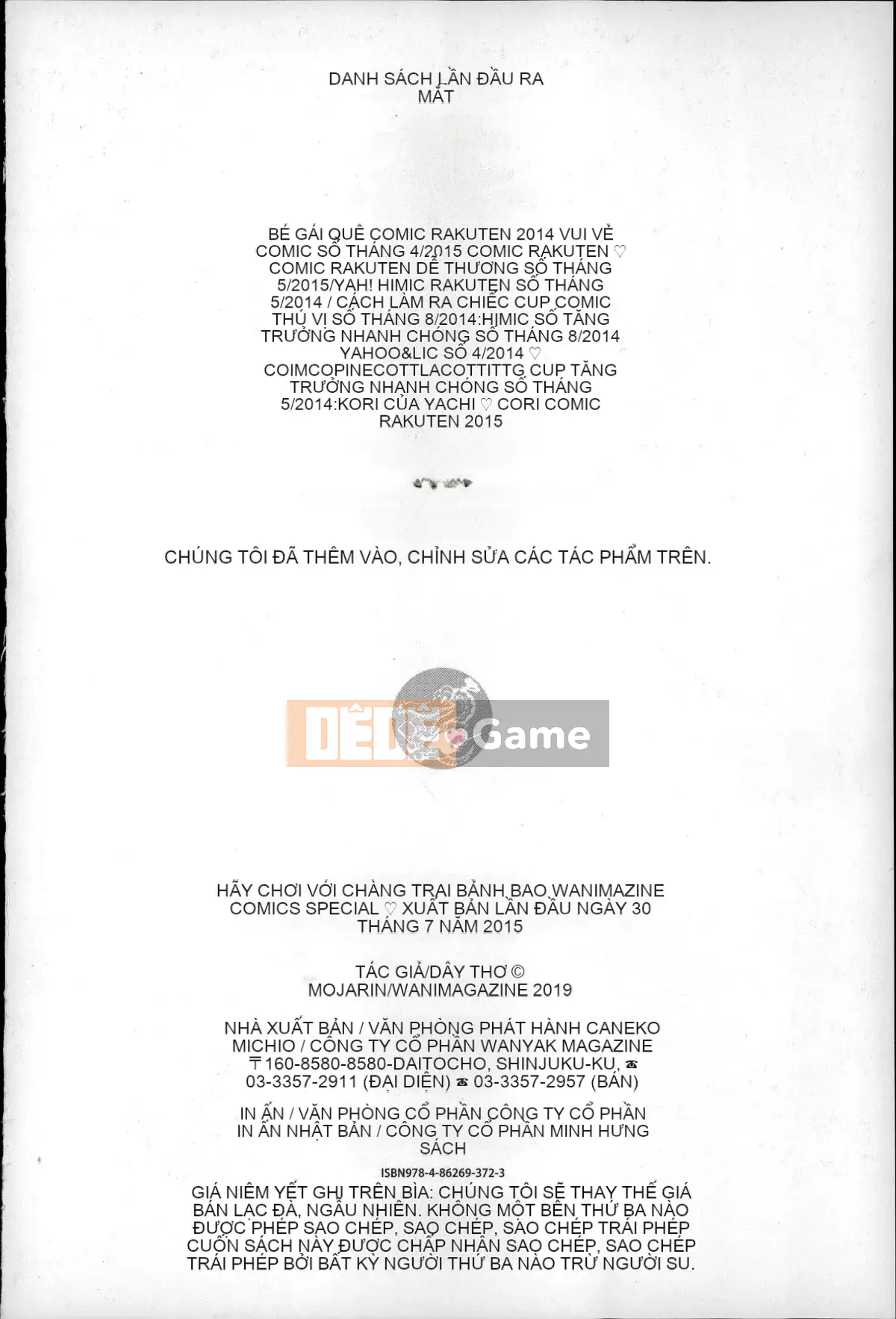 [Mojarin] Vếu cẩu thả đến Asobo