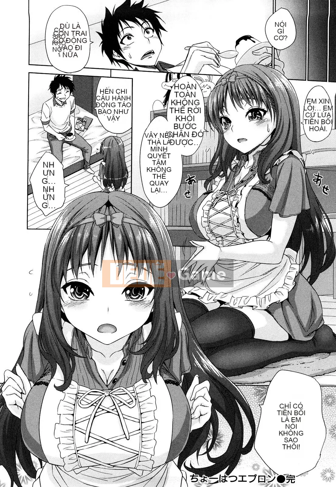 [Kase Taiki] Tình dục trinh nữ thuần khiết