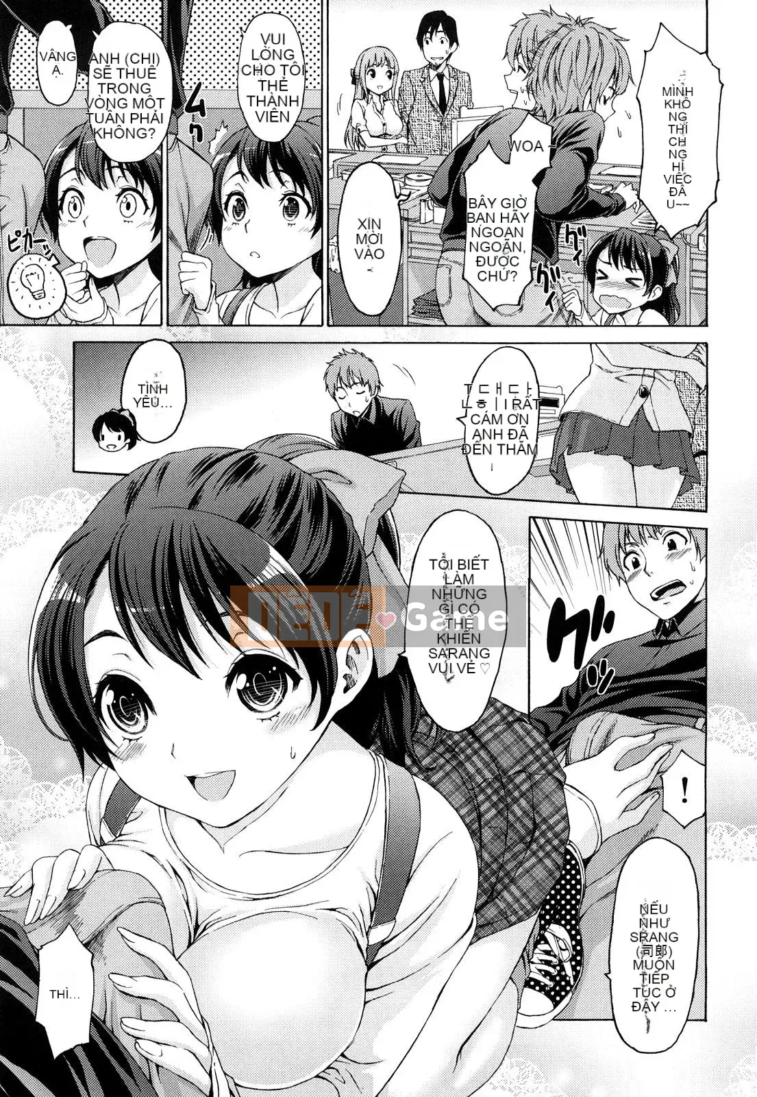 [Kase Taiki] Tình dục trinh nữ thuần khiết