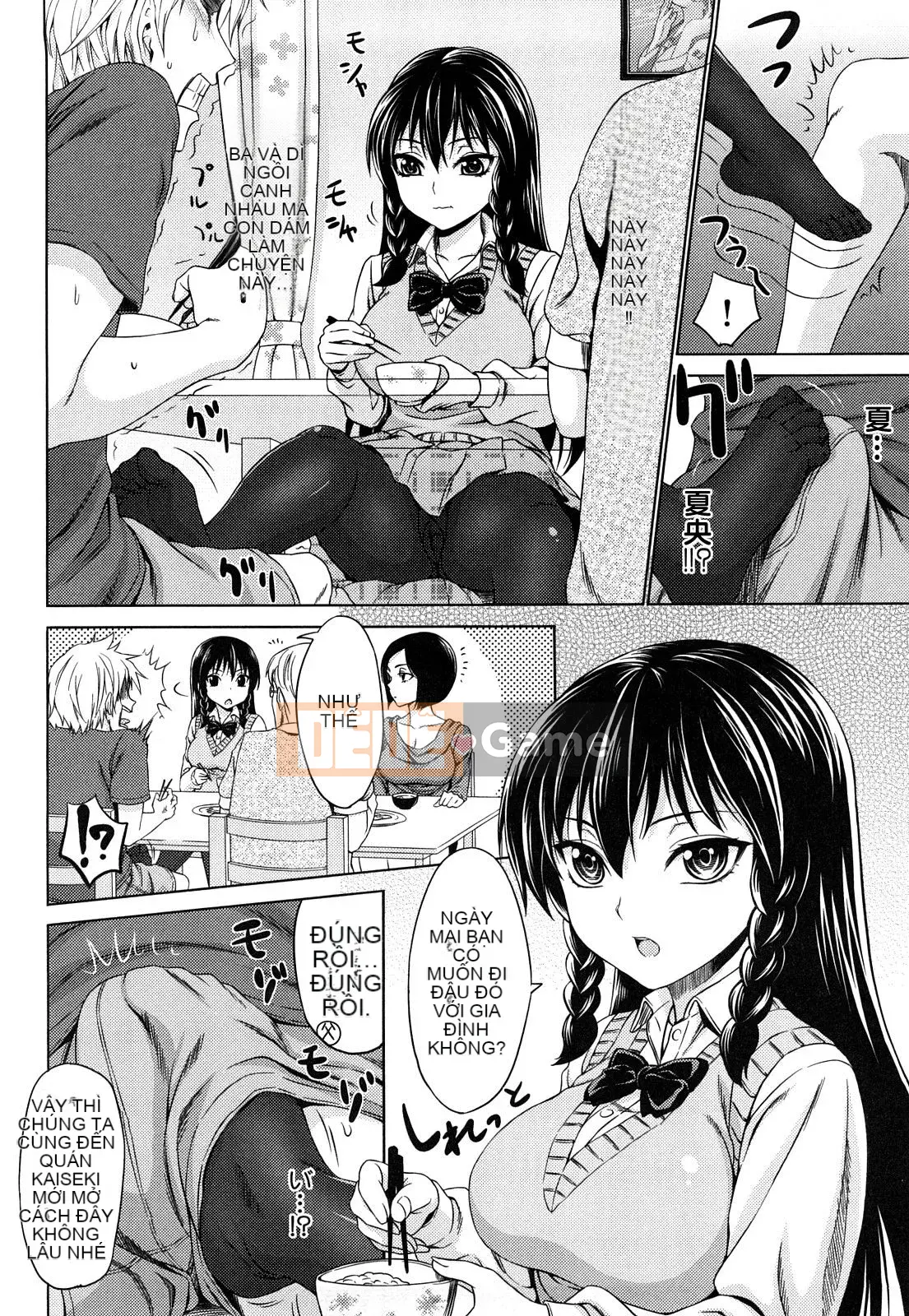 [Kase Taiki] Tình dục trinh nữ thuần khiết