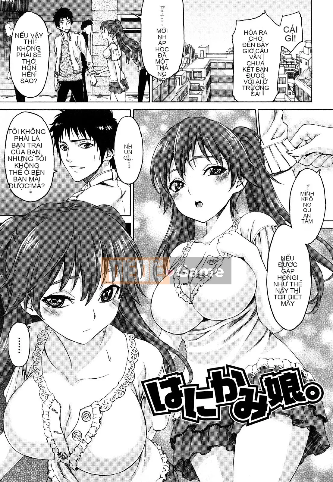 [Kase Taiki] Tình dục trinh nữ thuần khiết