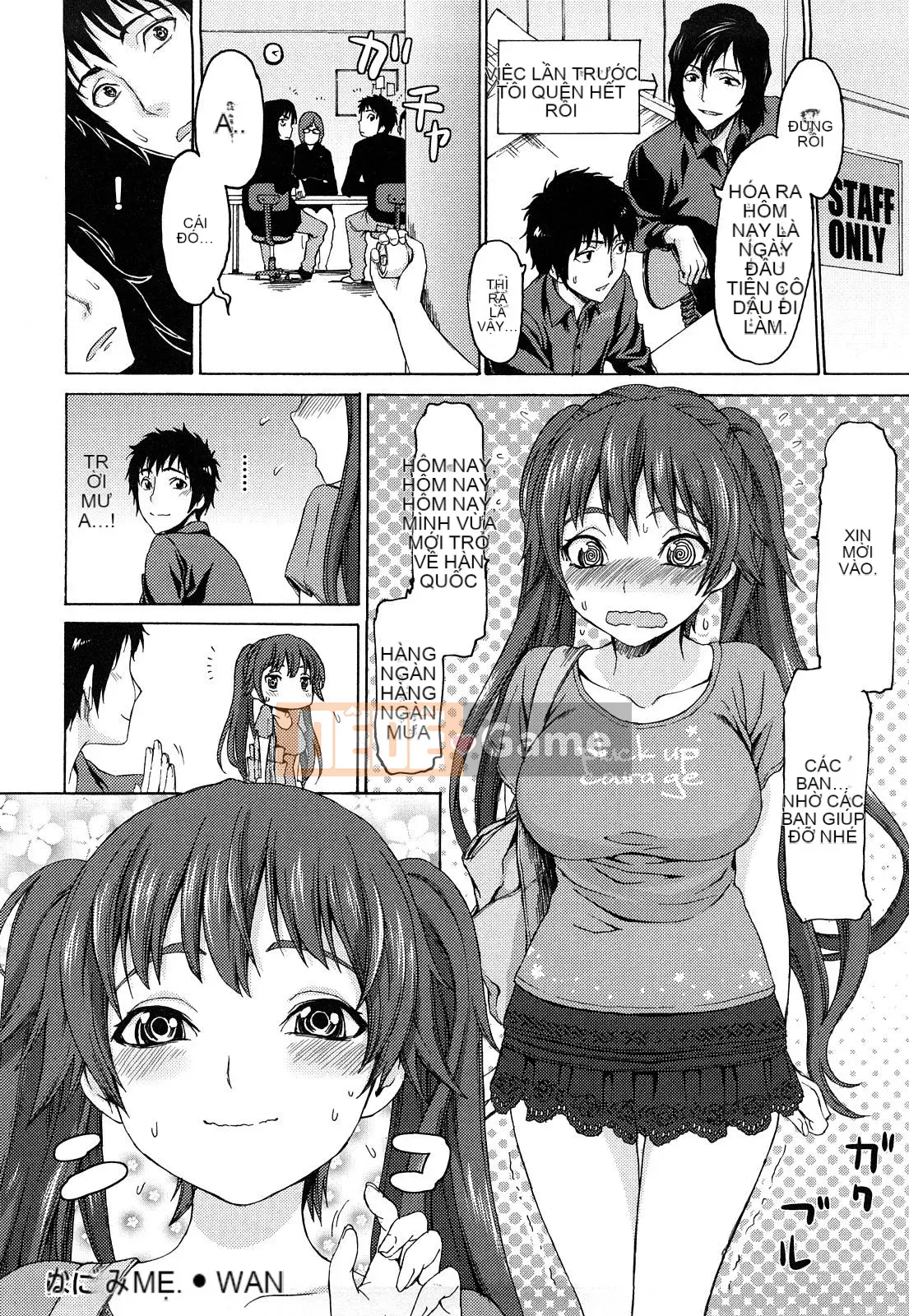 [Kase Taiki] Tình dục trinh nữ thuần khiết