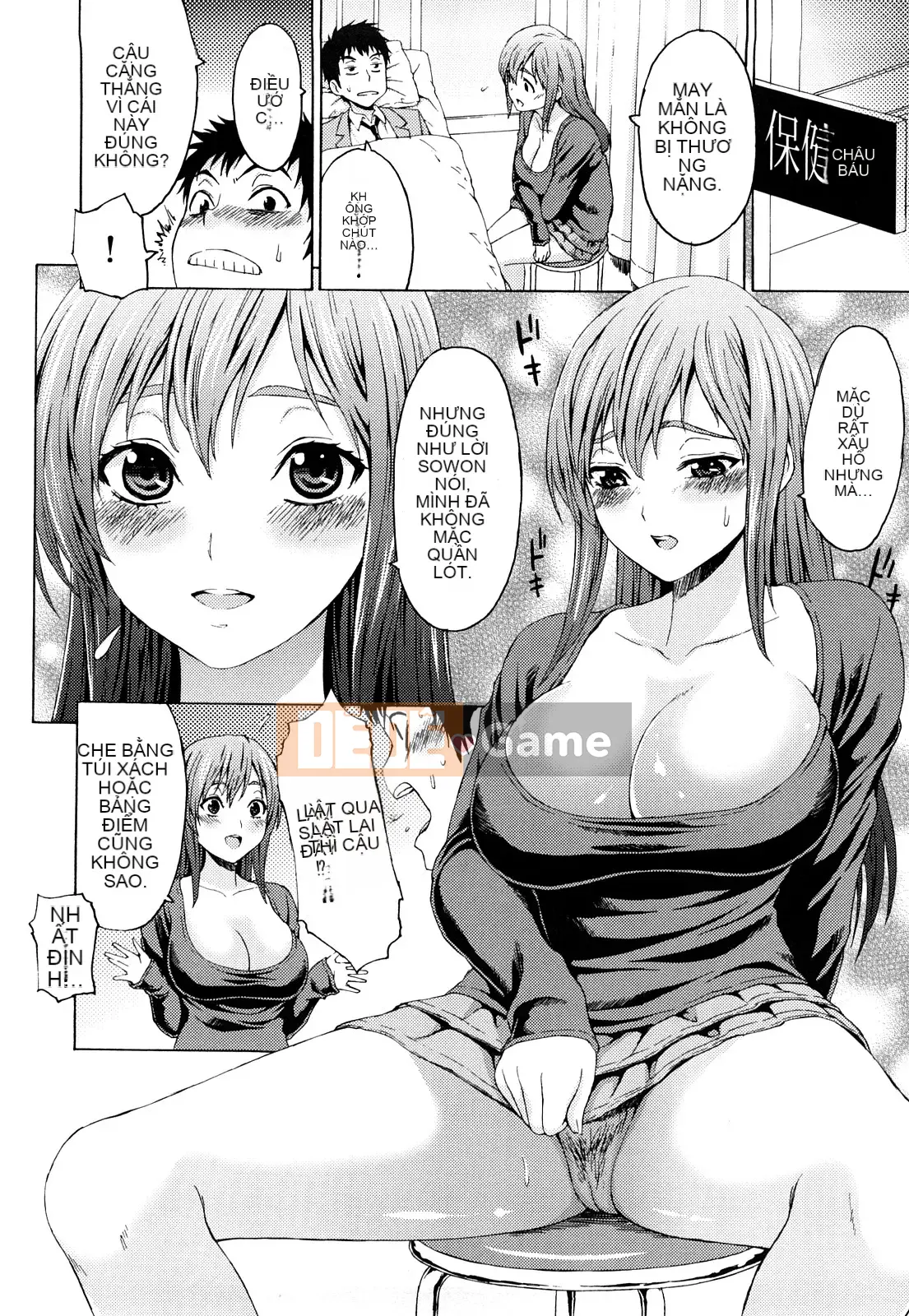 [Kase Taiki] Tình dục trinh nữ thuần khiết