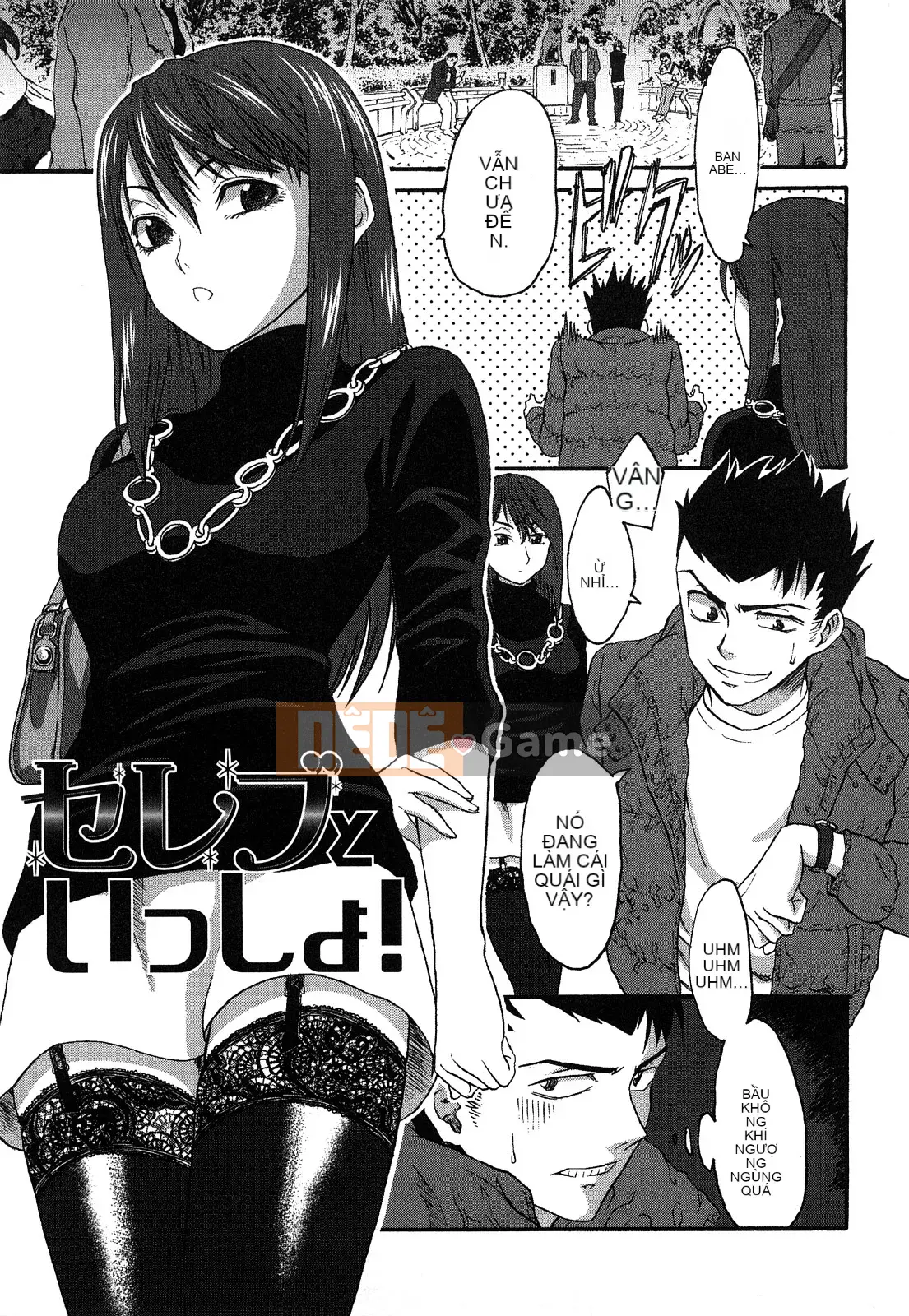 [Kase Taiki] Tình dục trinh nữ thuần khiết