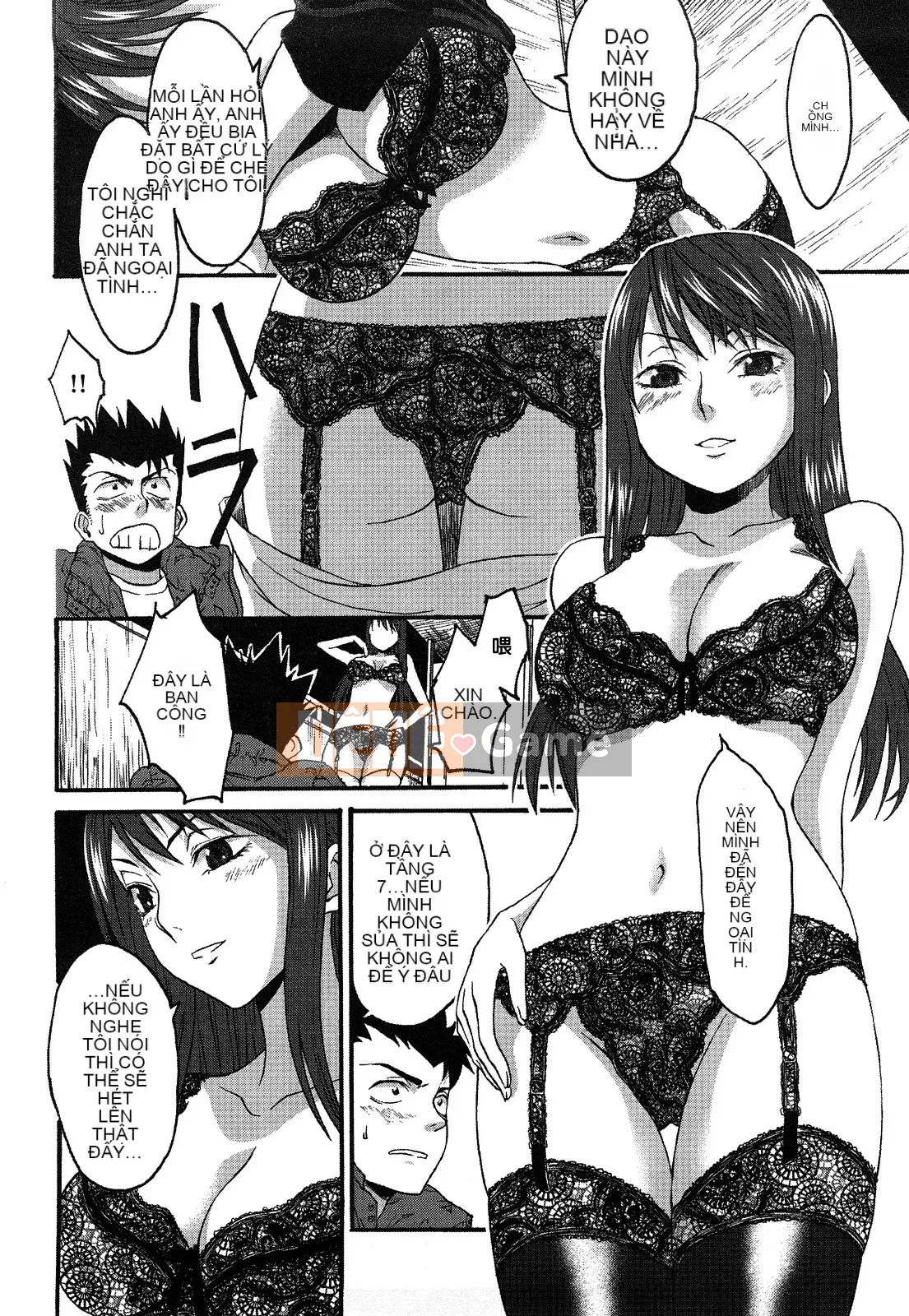 [Kase Taiki] Tình dục trinh nữ thuần khiết