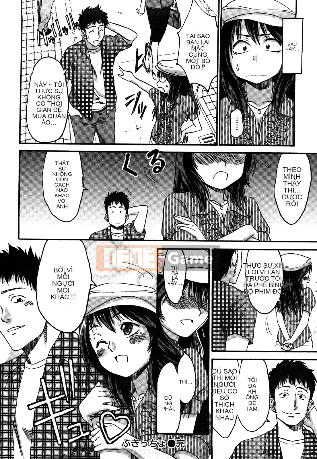 [Kase Taiki] Tình dục trinh nữ thuần khiết