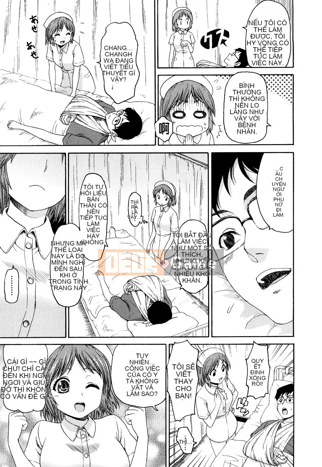 [Kase Taiki] Tình dục trinh nữ thuần khiết