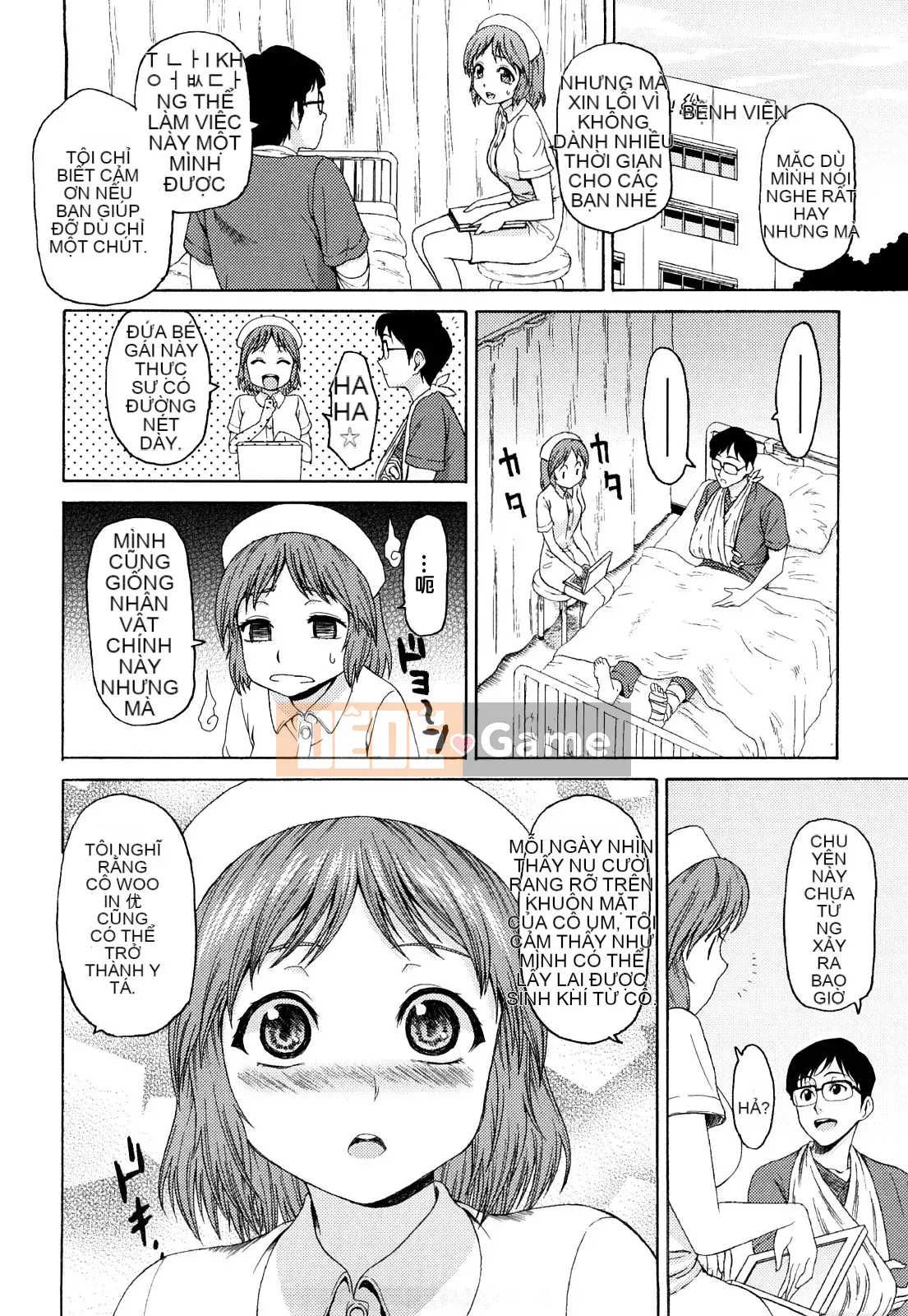 [Kase Taiki] Tình dục trinh nữ thuần khiết