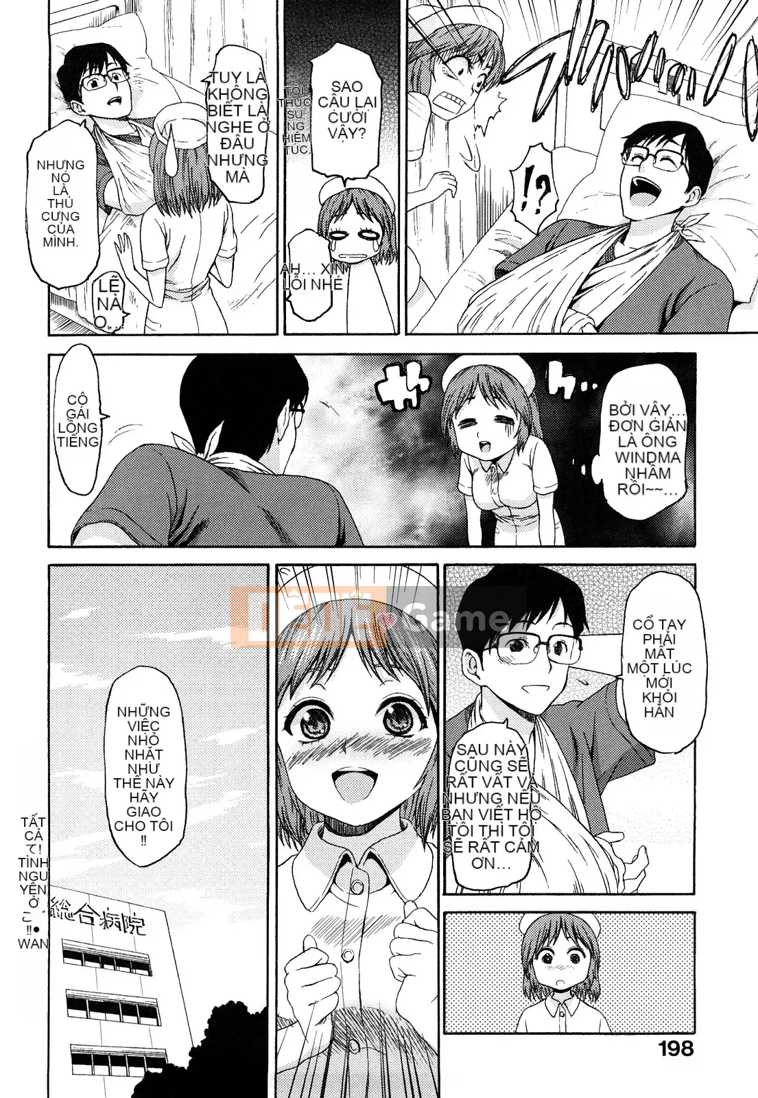 [Kase Taiki] Tình dục trinh nữ thuần khiết