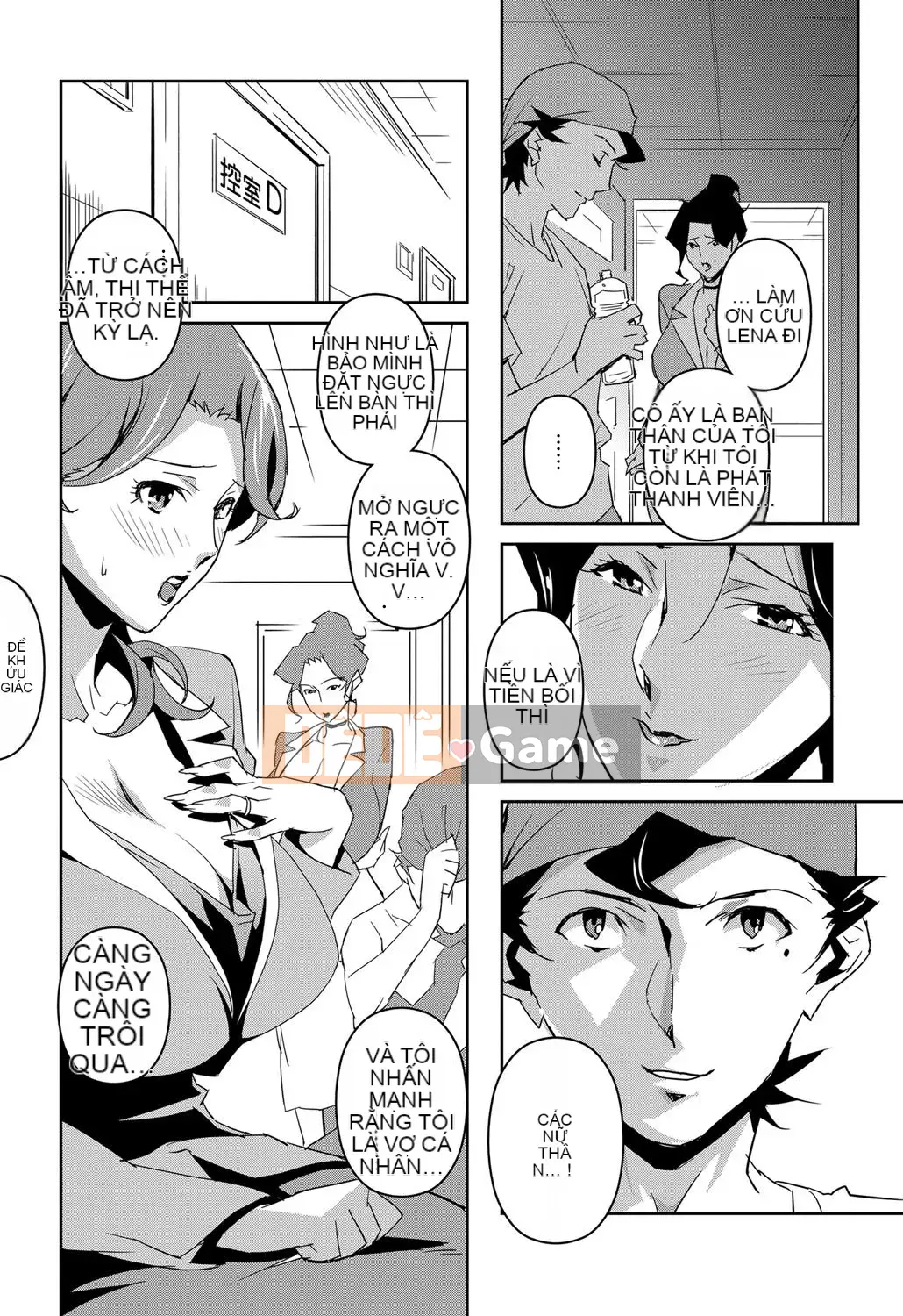 [Miura Takehiro] Phần Q