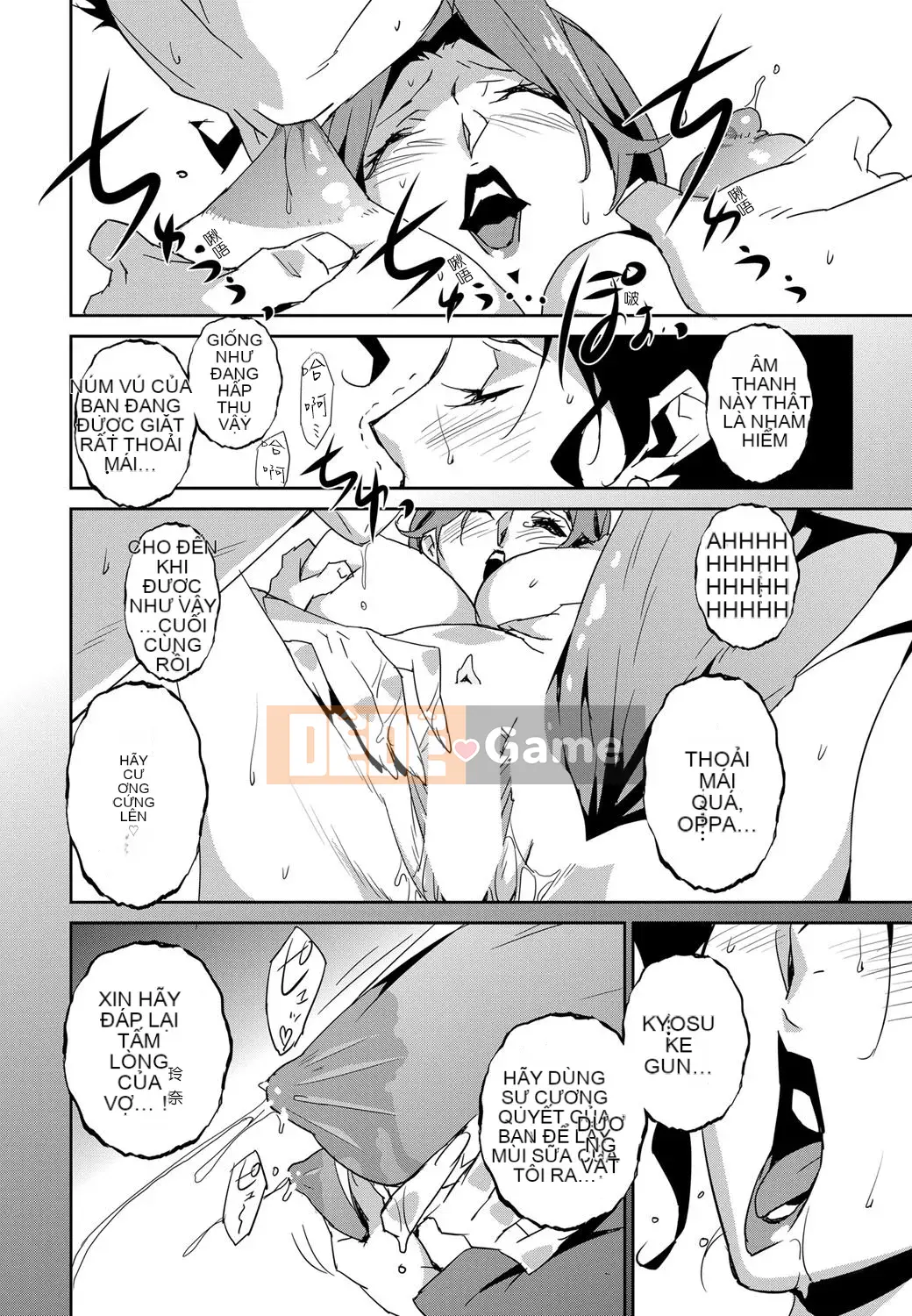 [Miura Takehiro] Phần Q