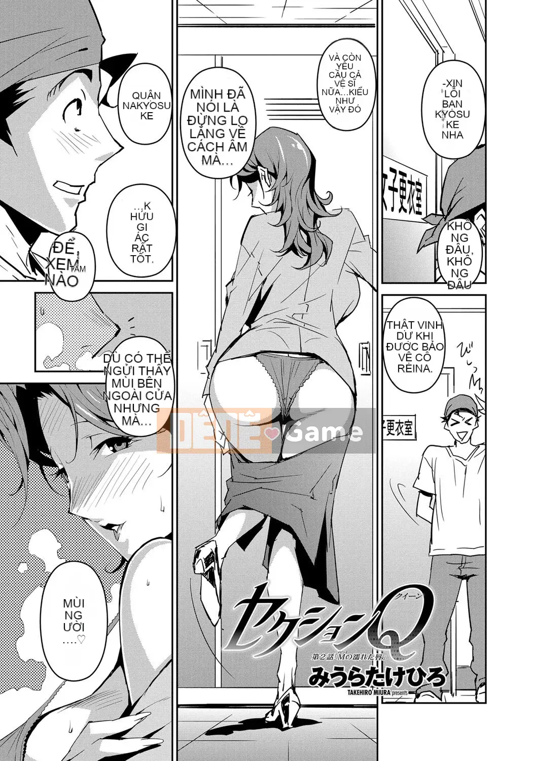 [Miura Takehiro] Phần Q