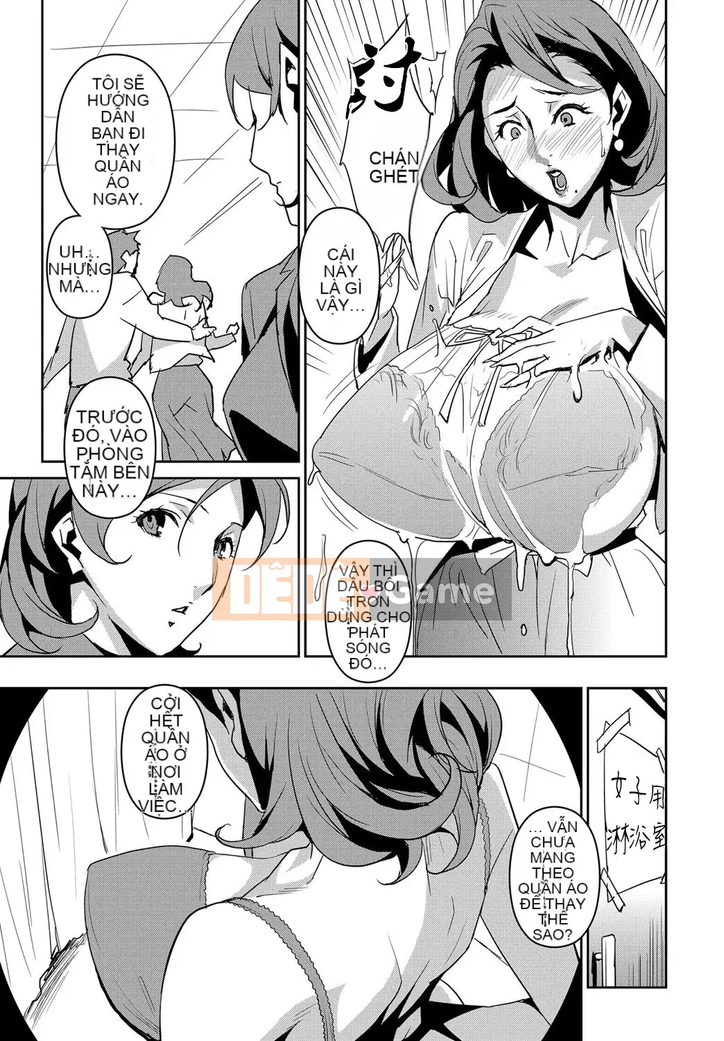 [Miura Takehiro] Phần Q