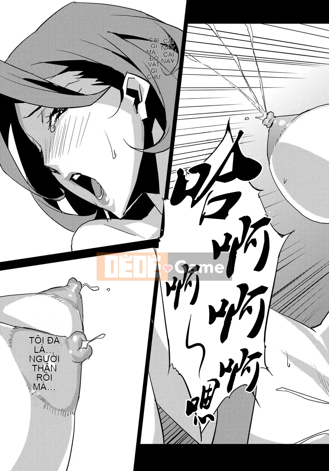 [Miura Takehiro] Phần Q