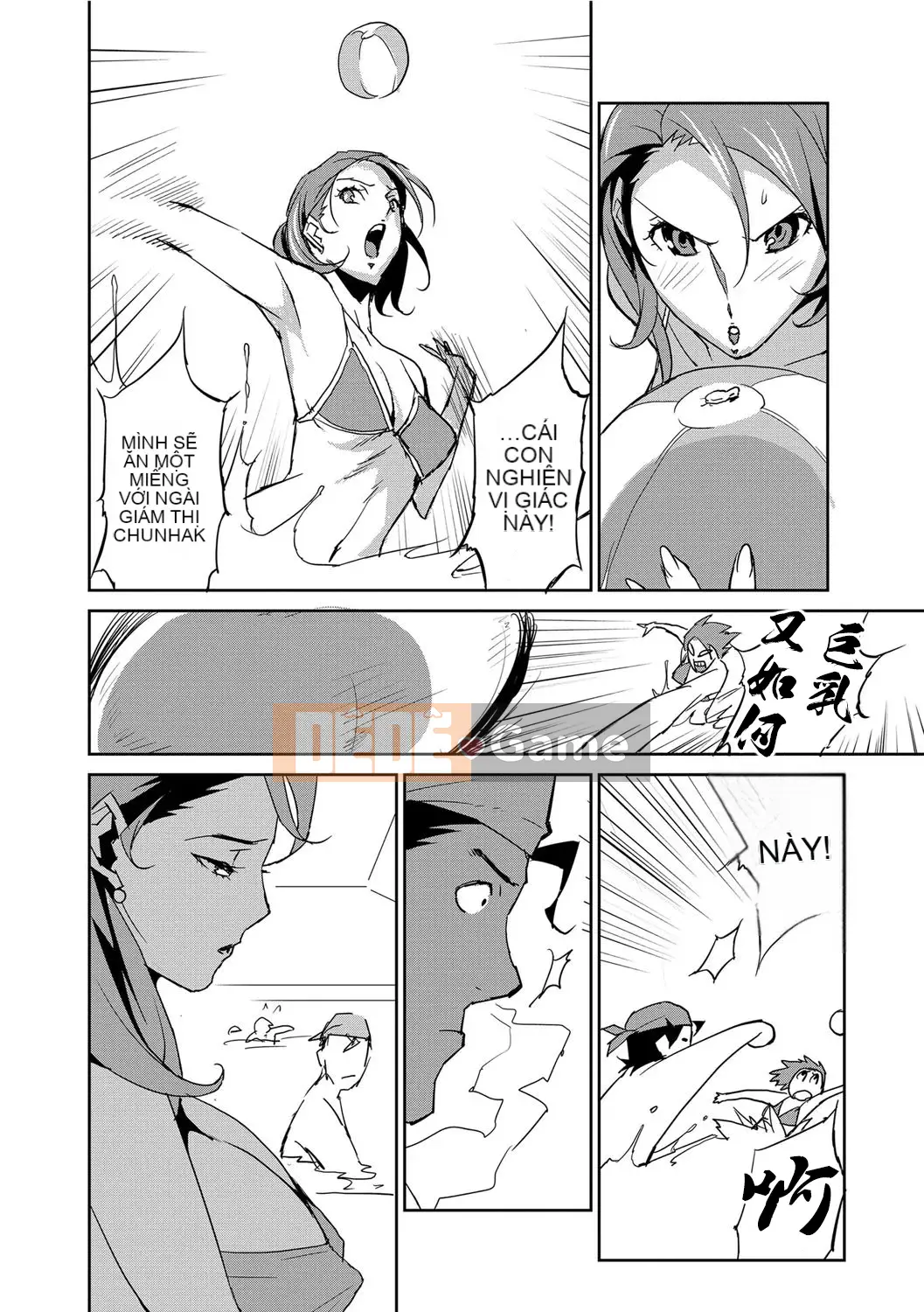 [Miura Takehiro] Phần Q