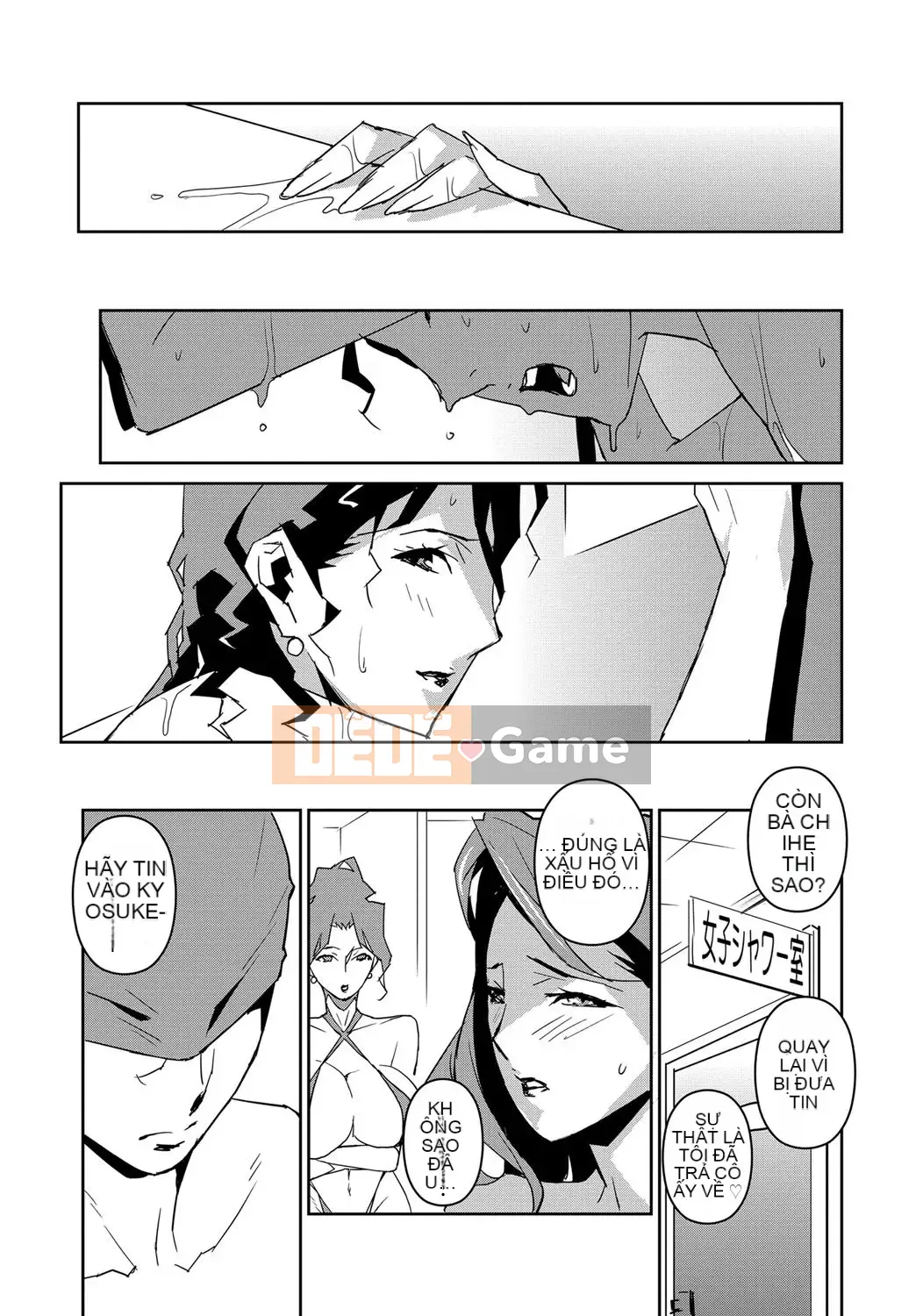 [Miura Takehiro] Phần Q