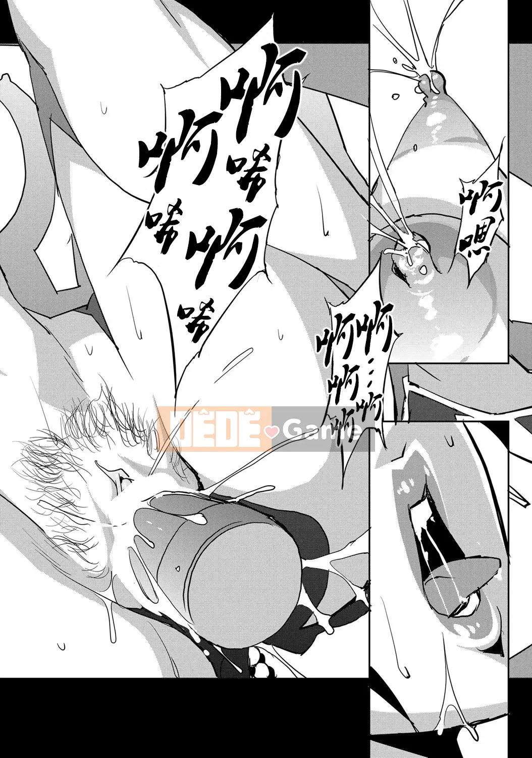 [Miura Takehiro] Phần Q