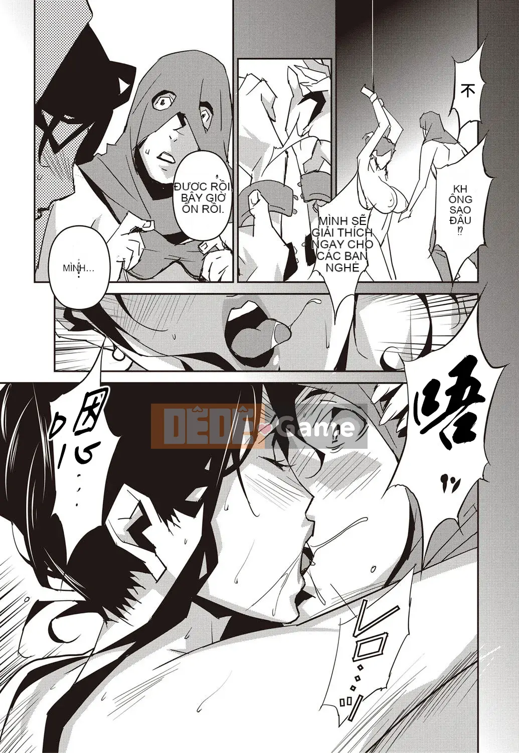 [Miura Takehiro] Phần Q