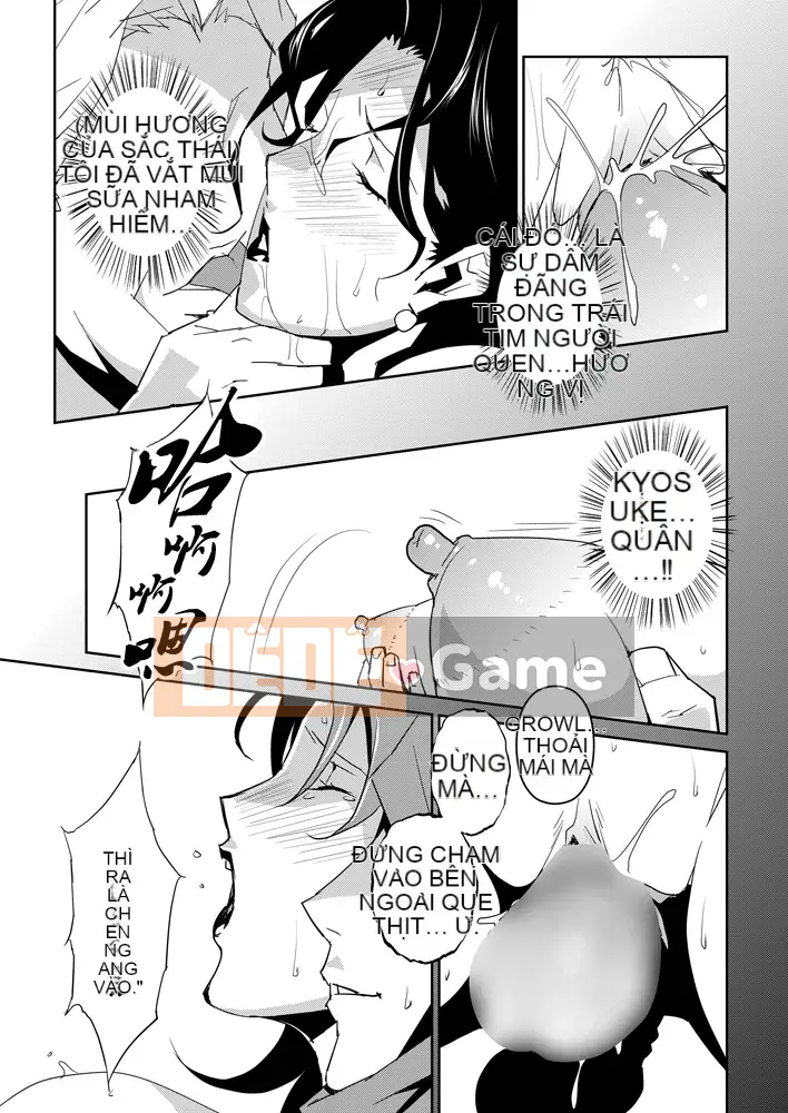 [Miura Takehiro] Phần Q