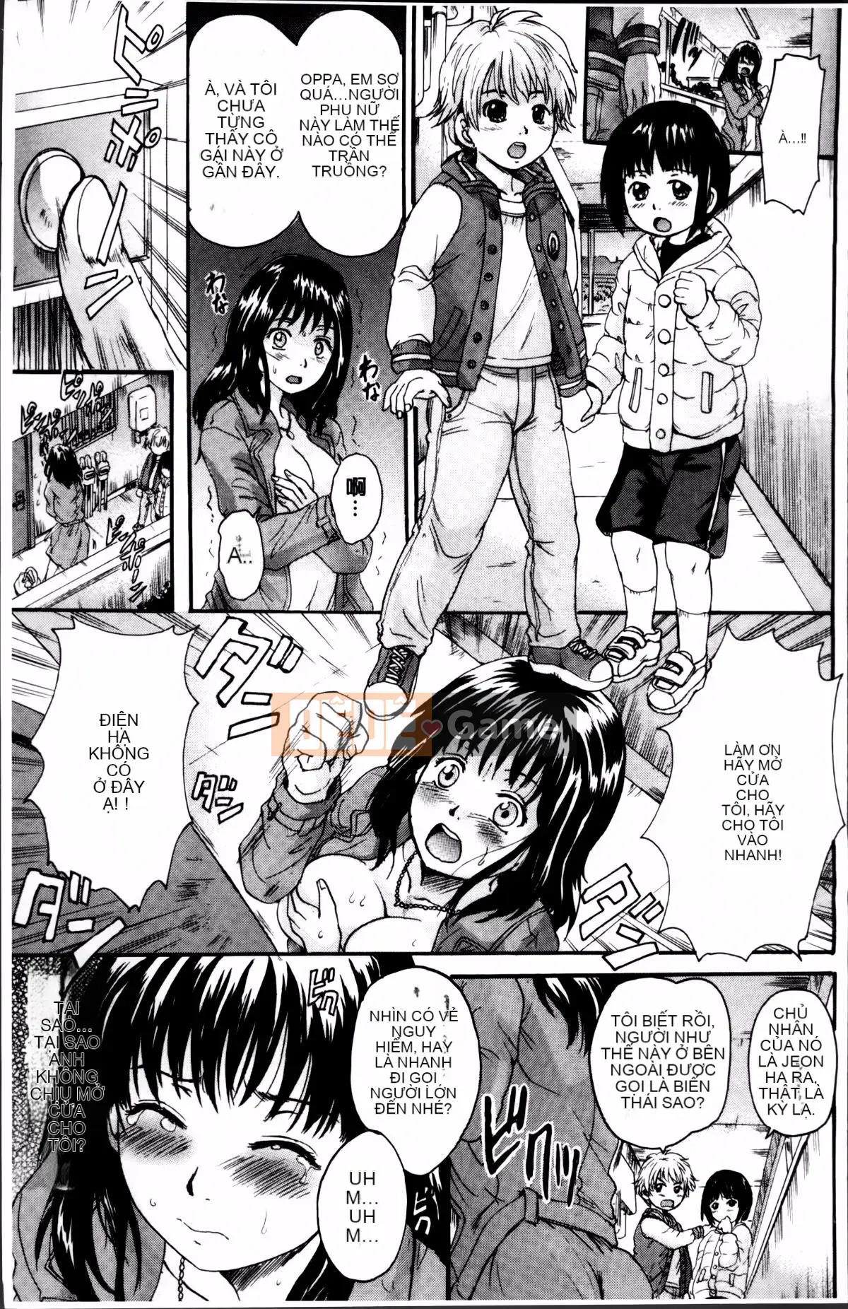 [Triết học Nakayama] Thú cưng trưởng thành