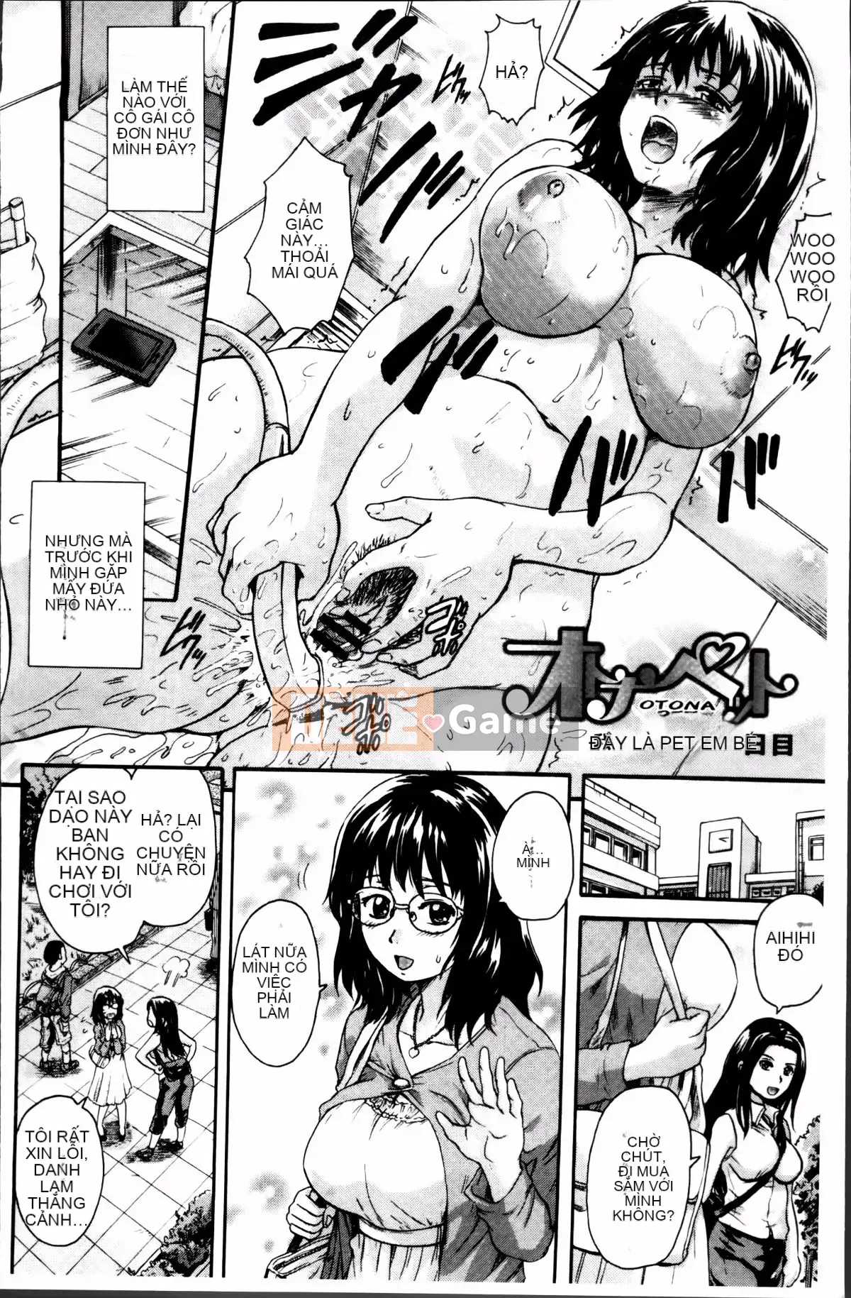 [Triết học Nakayama] Thú cưng trưởng thành