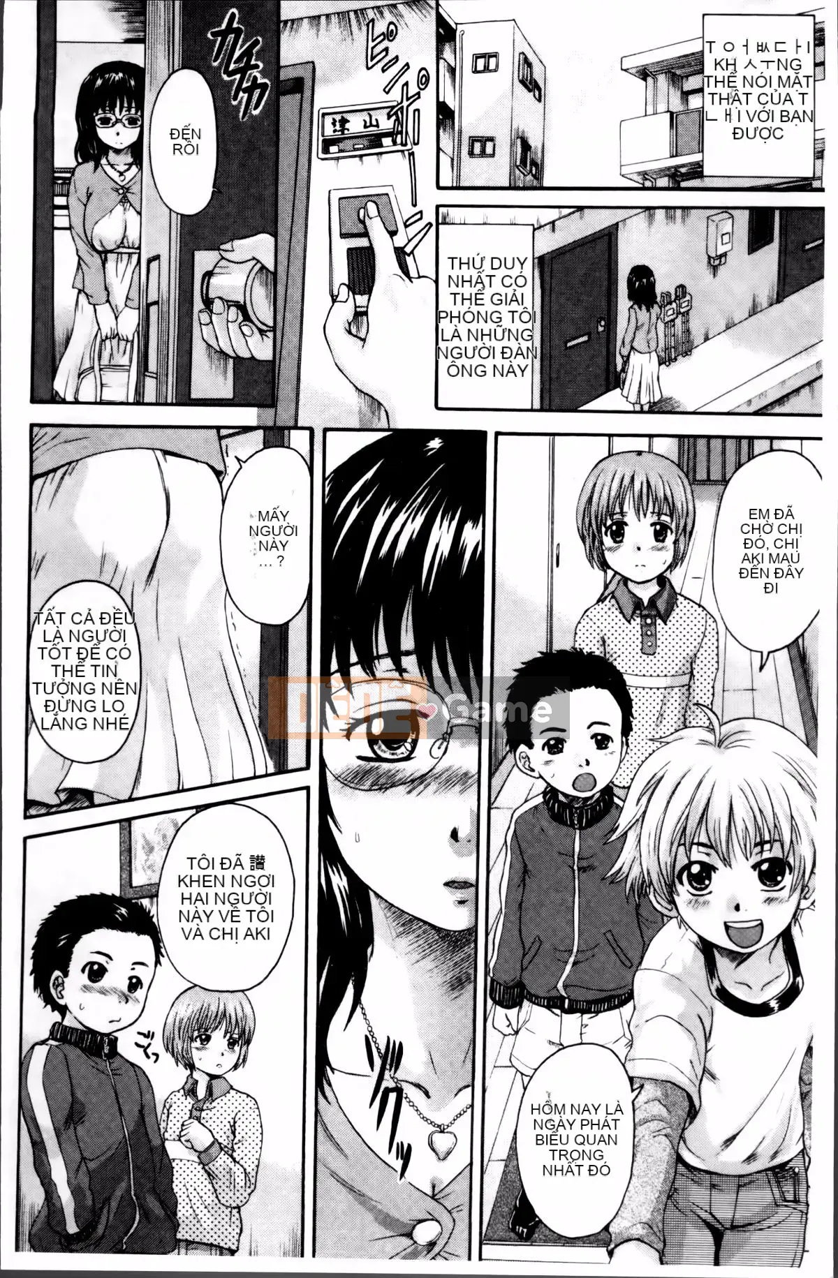 [Triết học Nakayama] Thú cưng trưởng thành