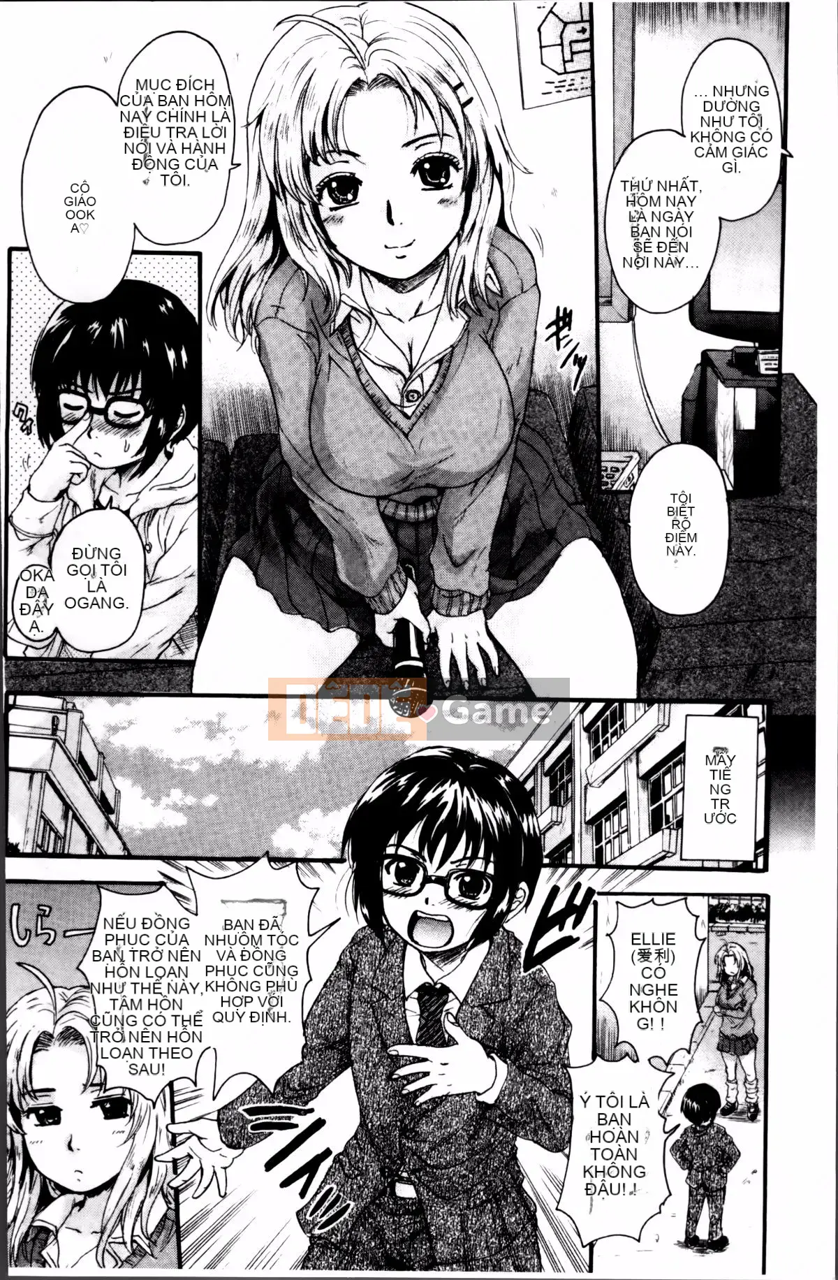 [Triết học Nakayama] Thú cưng trưởng thành