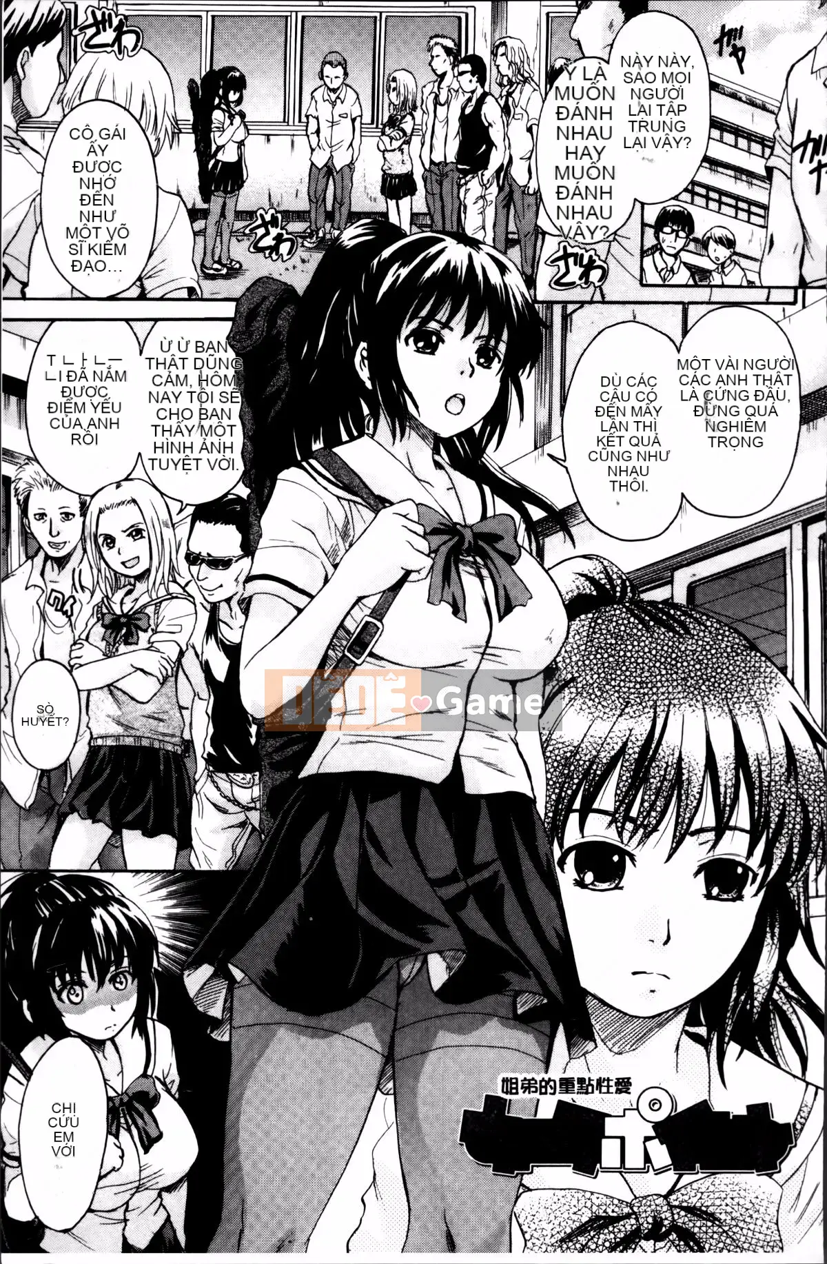 [Triết học Nakayama] Thú cưng trưởng thành