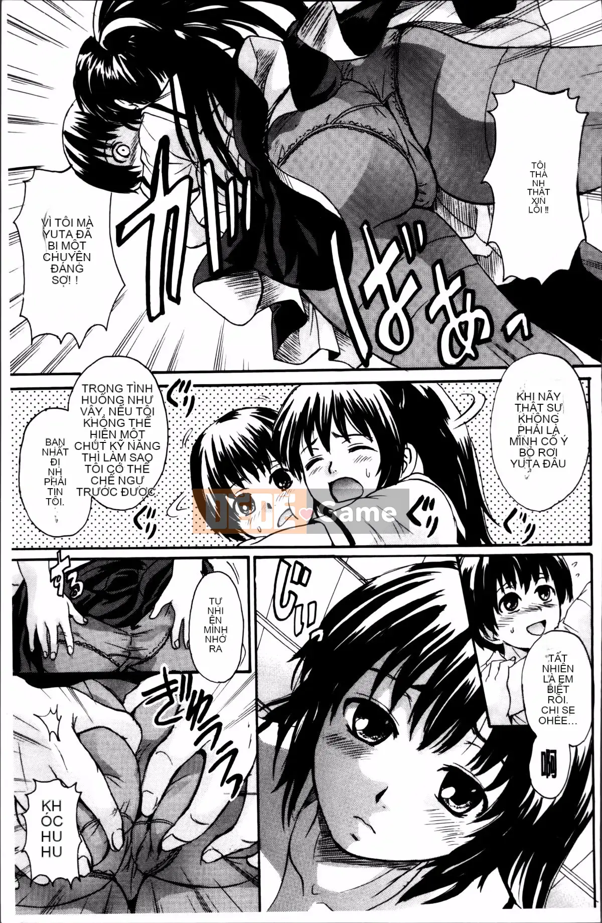 [Triết học Nakayama] Thú cưng trưởng thành