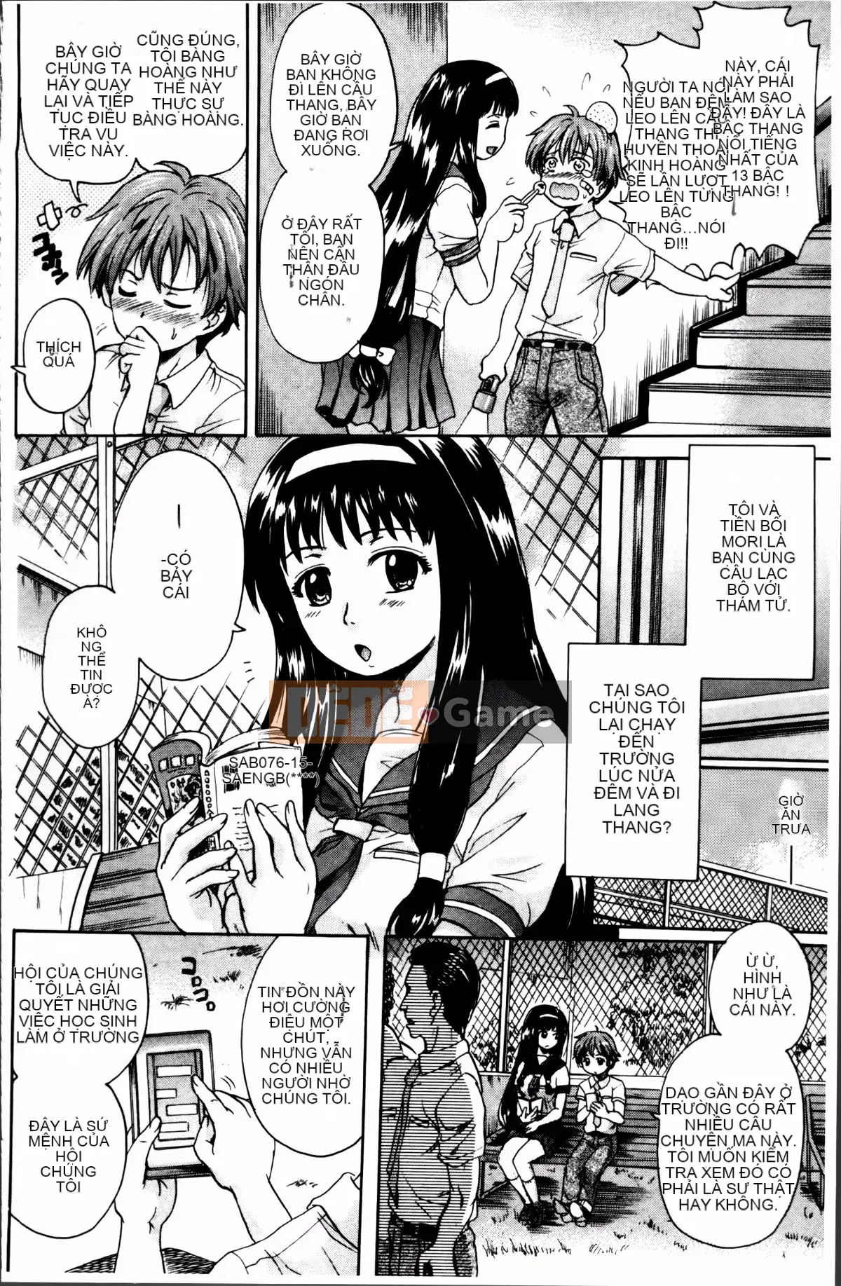 [Triết học Nakayama] Thú cưng trưởng thành