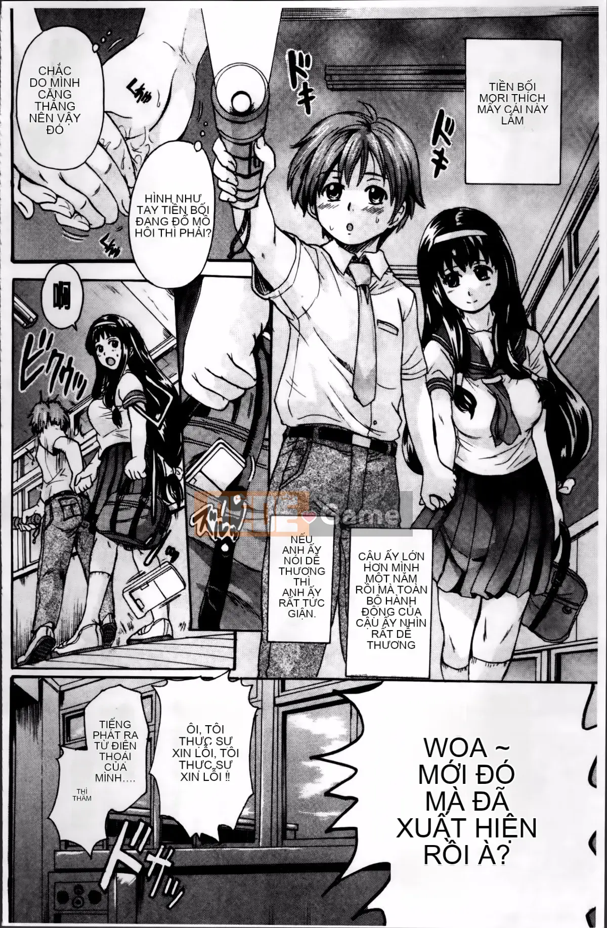 [Triết học Nakayama] Thú cưng trưởng thành