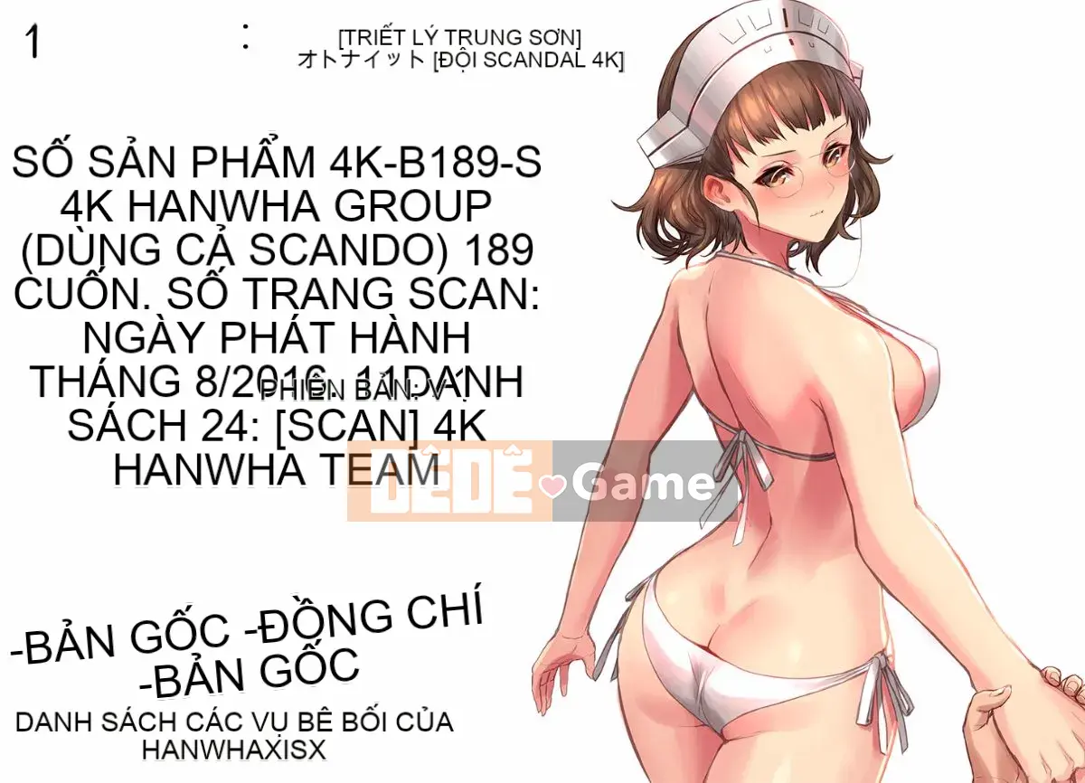 [Triết học Nakayama] Thú cưng trưởng thành